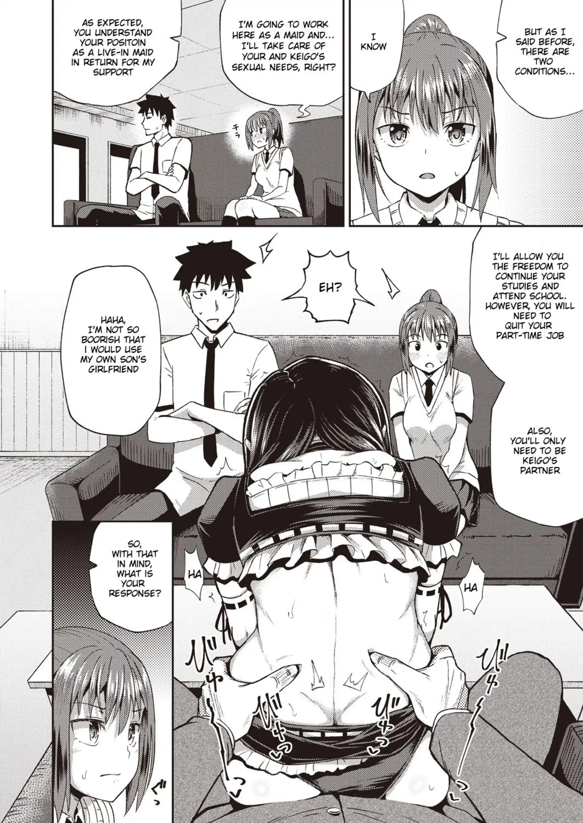 My Childhood Friend is my Personal Mouth Maid My Childhood Friend is my Personal Mouth Maid - Chapter 1 page 6