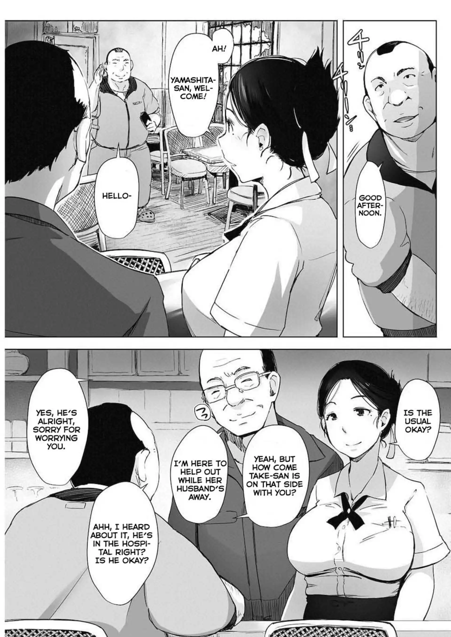 Hitozuma NTR Kissa Hitozuma NTR Kissa - Chapter 1 page 5