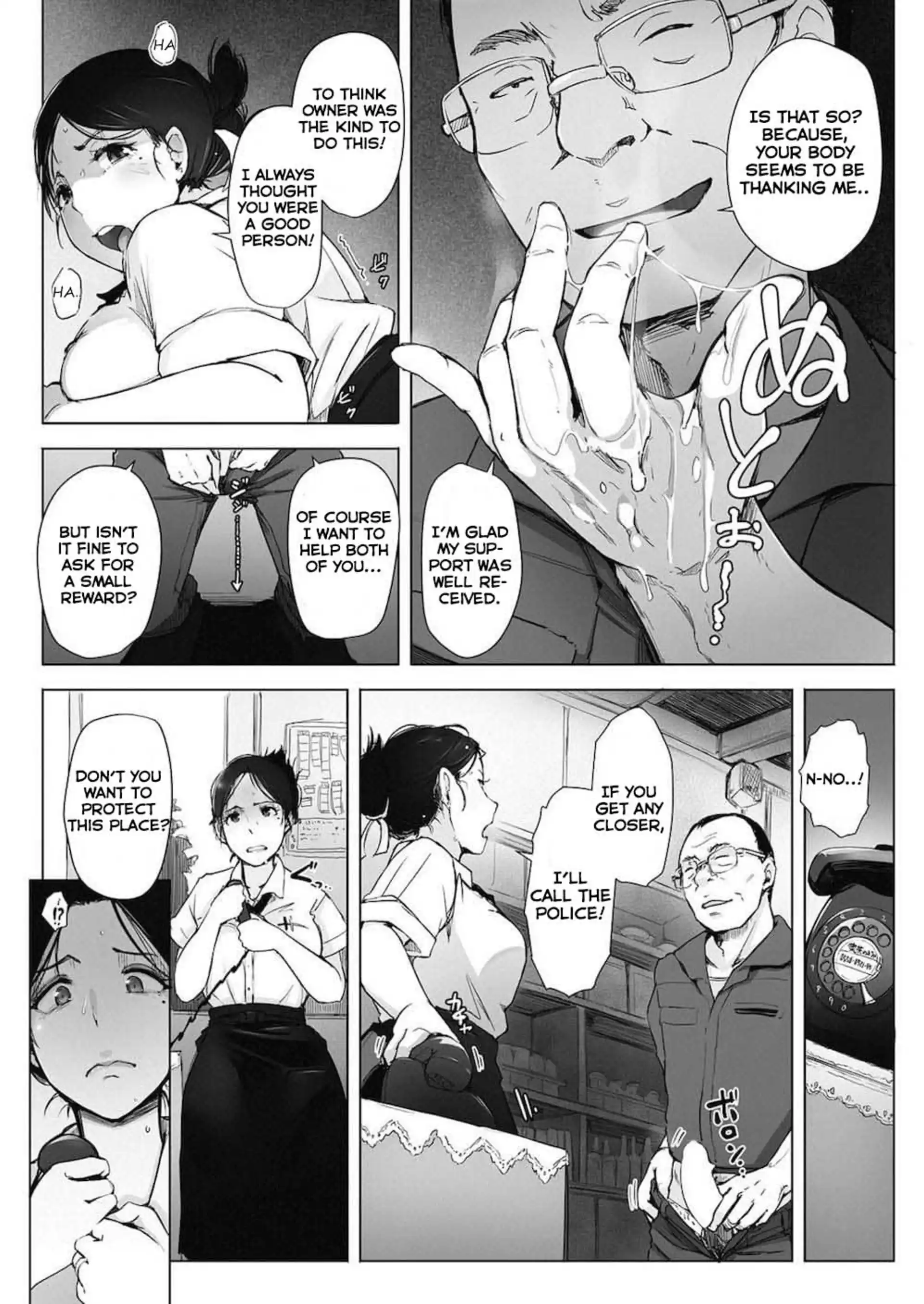 Hitozuma NTR Kissa Hitozuma NTR Kissa - Chapter 1 page 9
