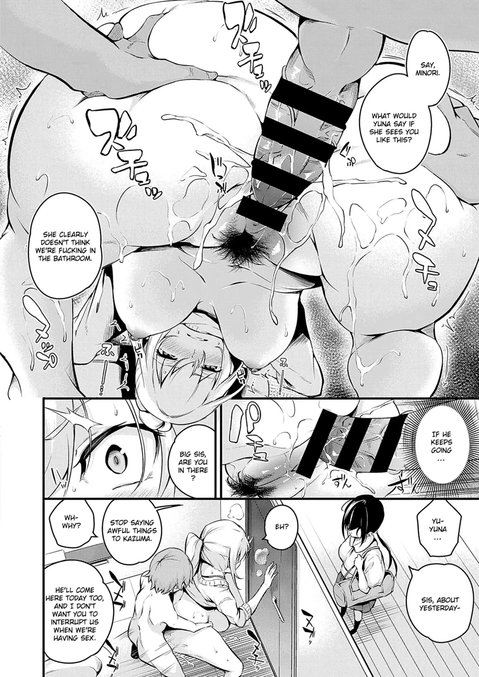 Do you like sloppy big sisters? Do you like sloppy big sisters? - Chapter 1 page 14
