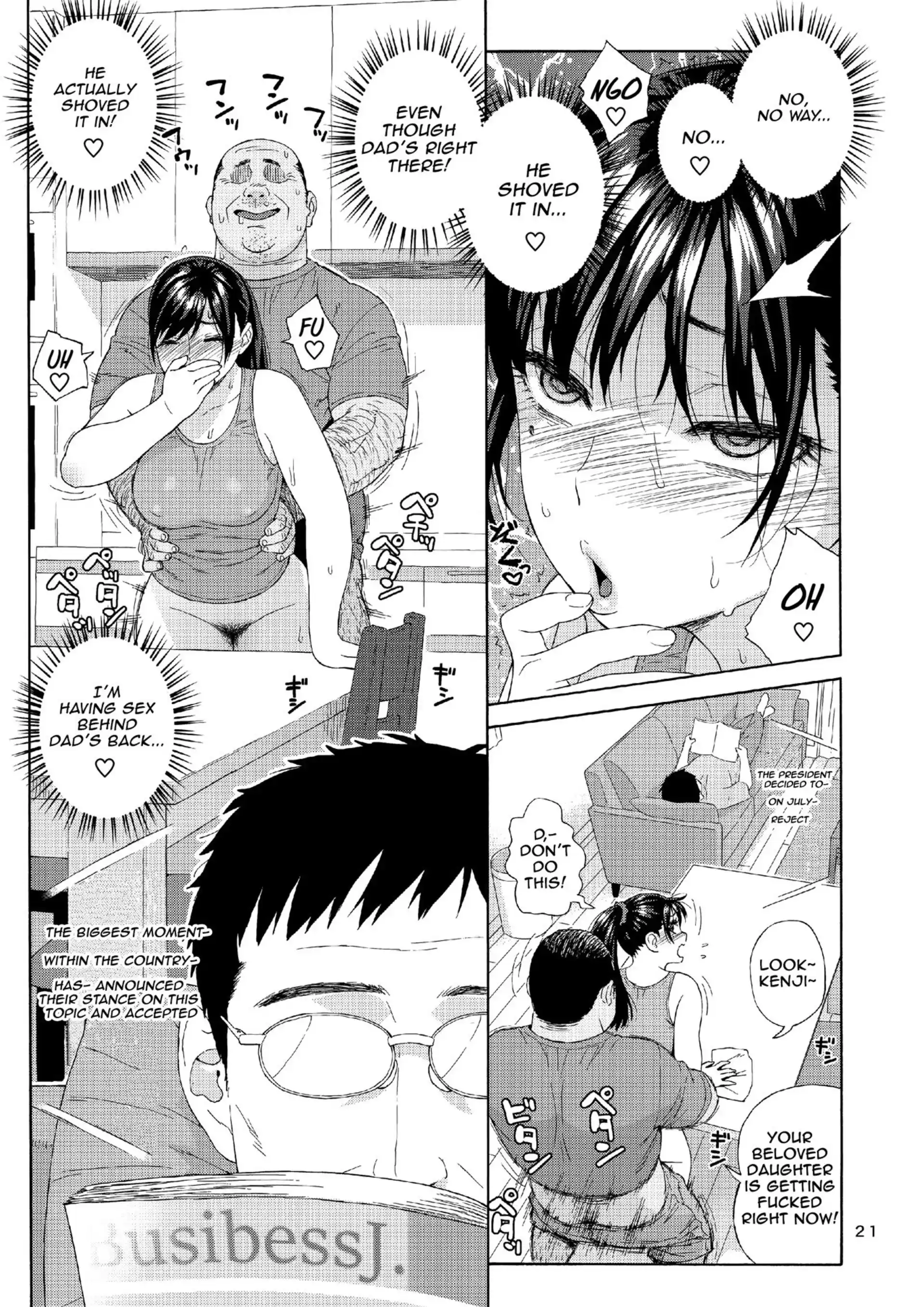 My Little Brother’s Daughter My Little Brother's Daughter - Chapter 2 page 20