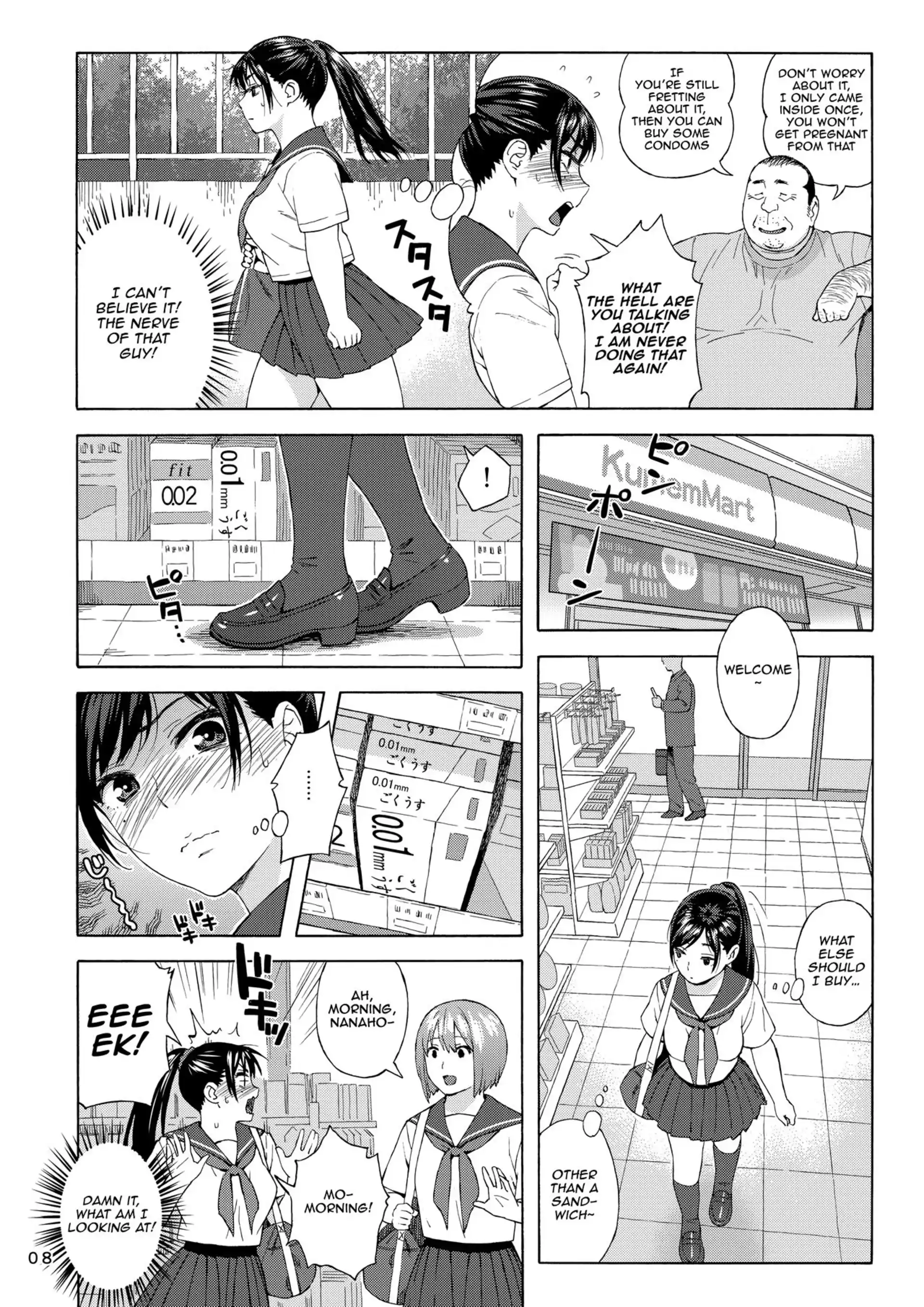 My Little Brother’s Daughter My Little Brother's Daughter - Chapter 2 page 7