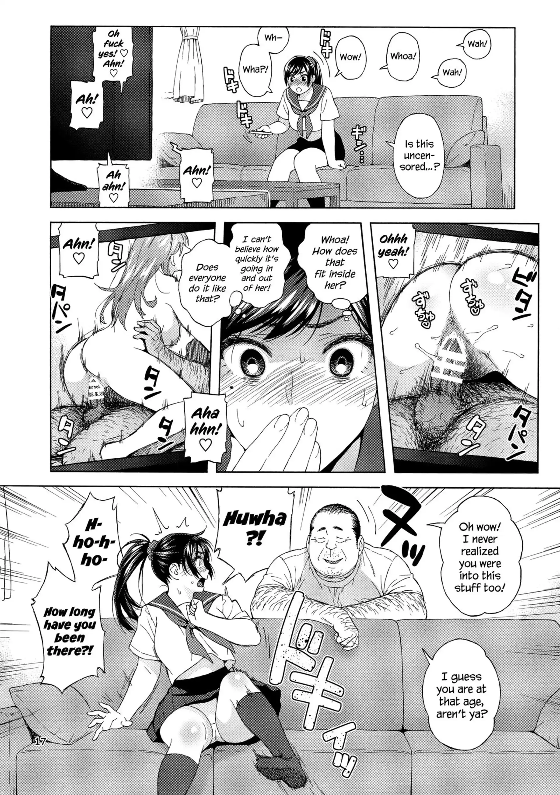 My Little Brother’s Daughter My Little Brother's Daughter - Chapter 1 page 17