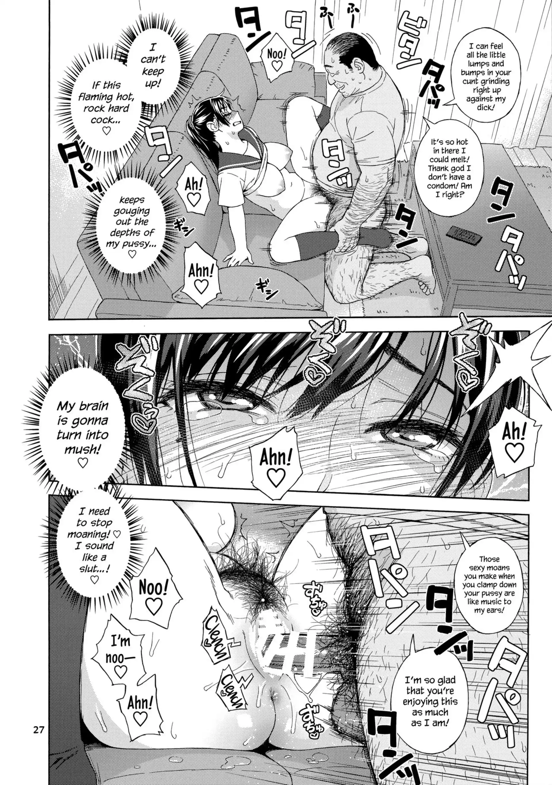 My Little Brother’s Daughter My Little Brother's Daughter - Chapter 1 page 27