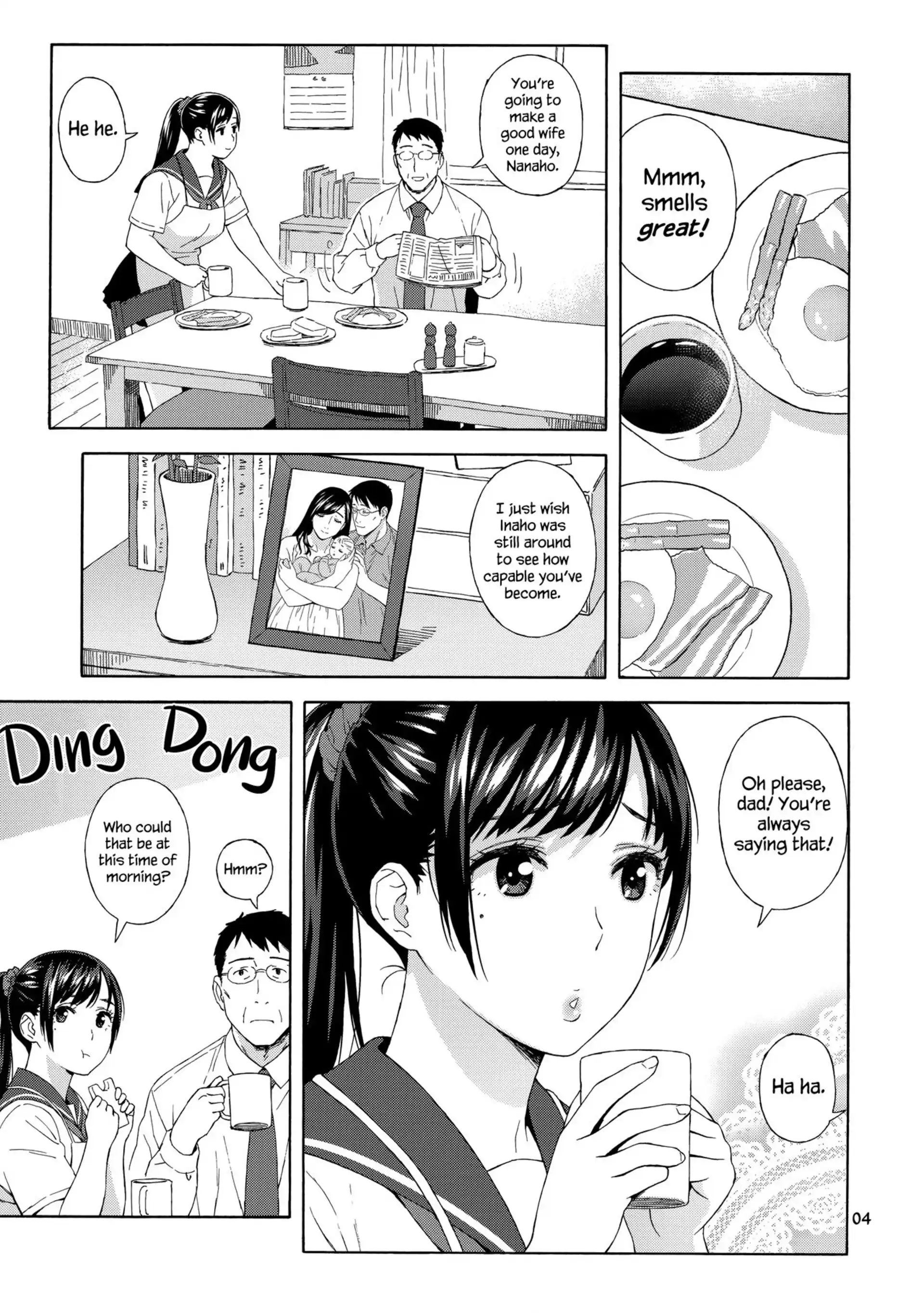 My Little Brother’s Daughter My Little Brother's Daughter - Chapter 1 page 4