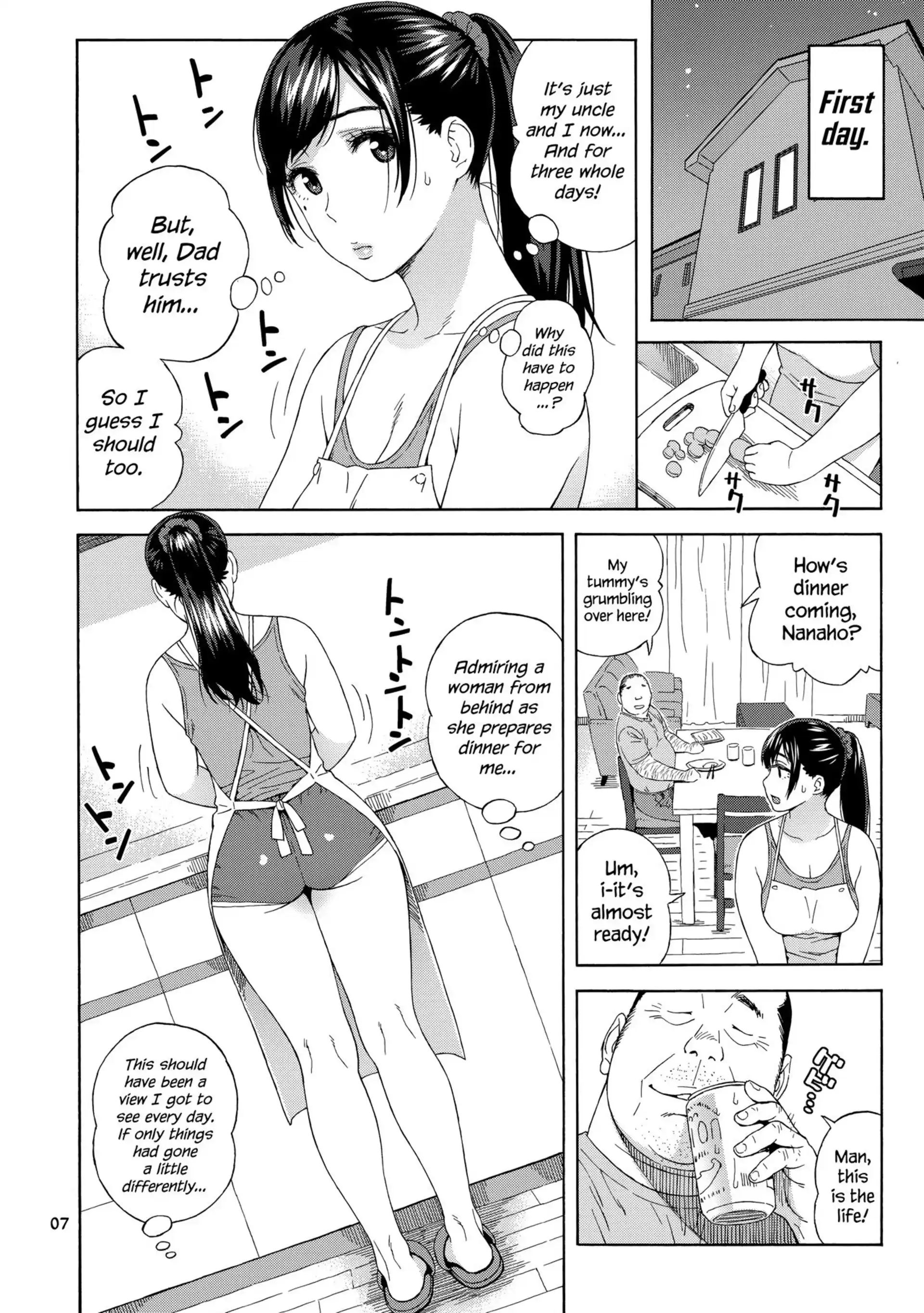 My Little Brother’s Daughter My Little Brother's Daughter - Chapter 1 page 7