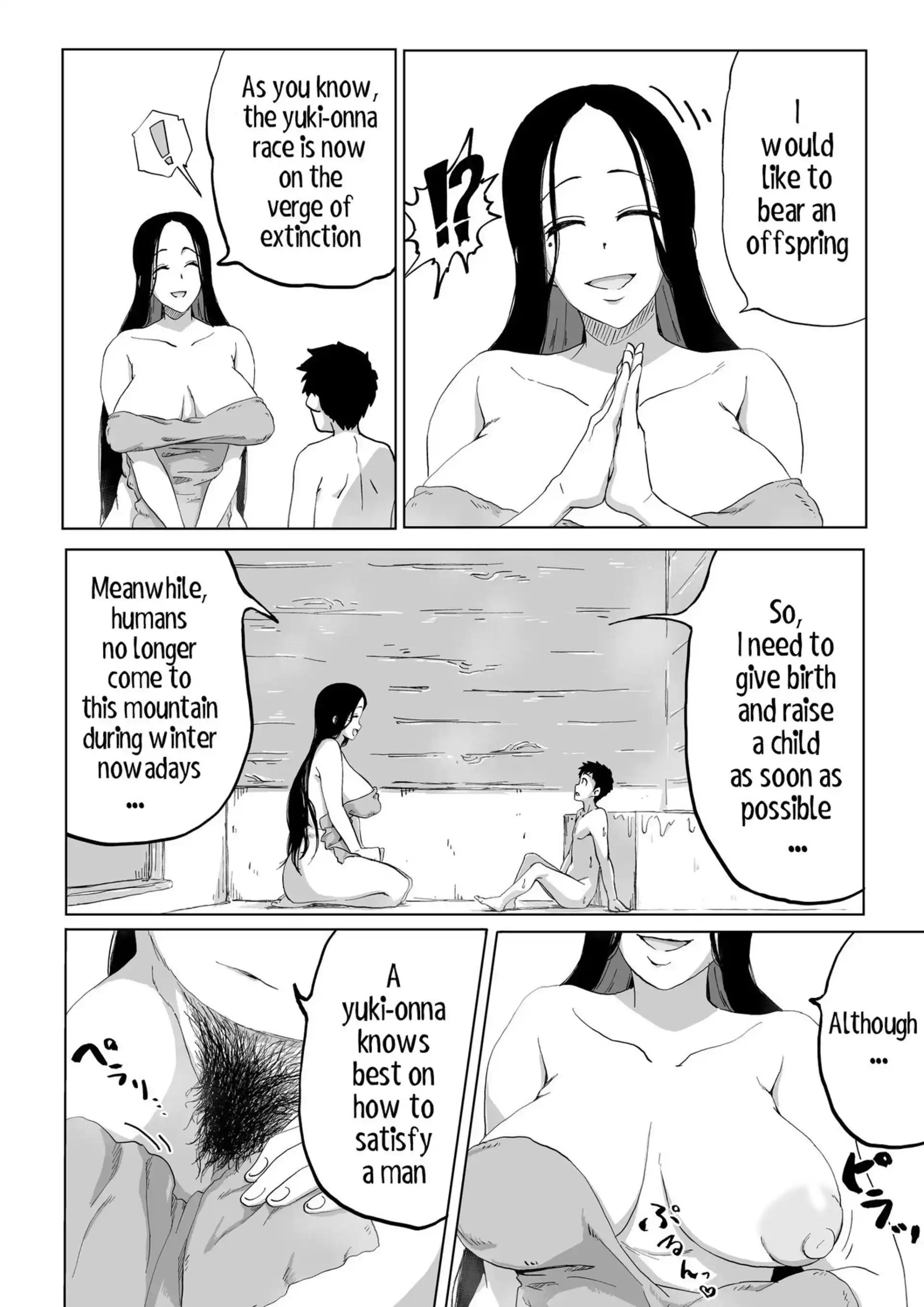 Critically Endangered Snow Maiden Critically Endangered Snow Maiden - Chapter 1 page 15
