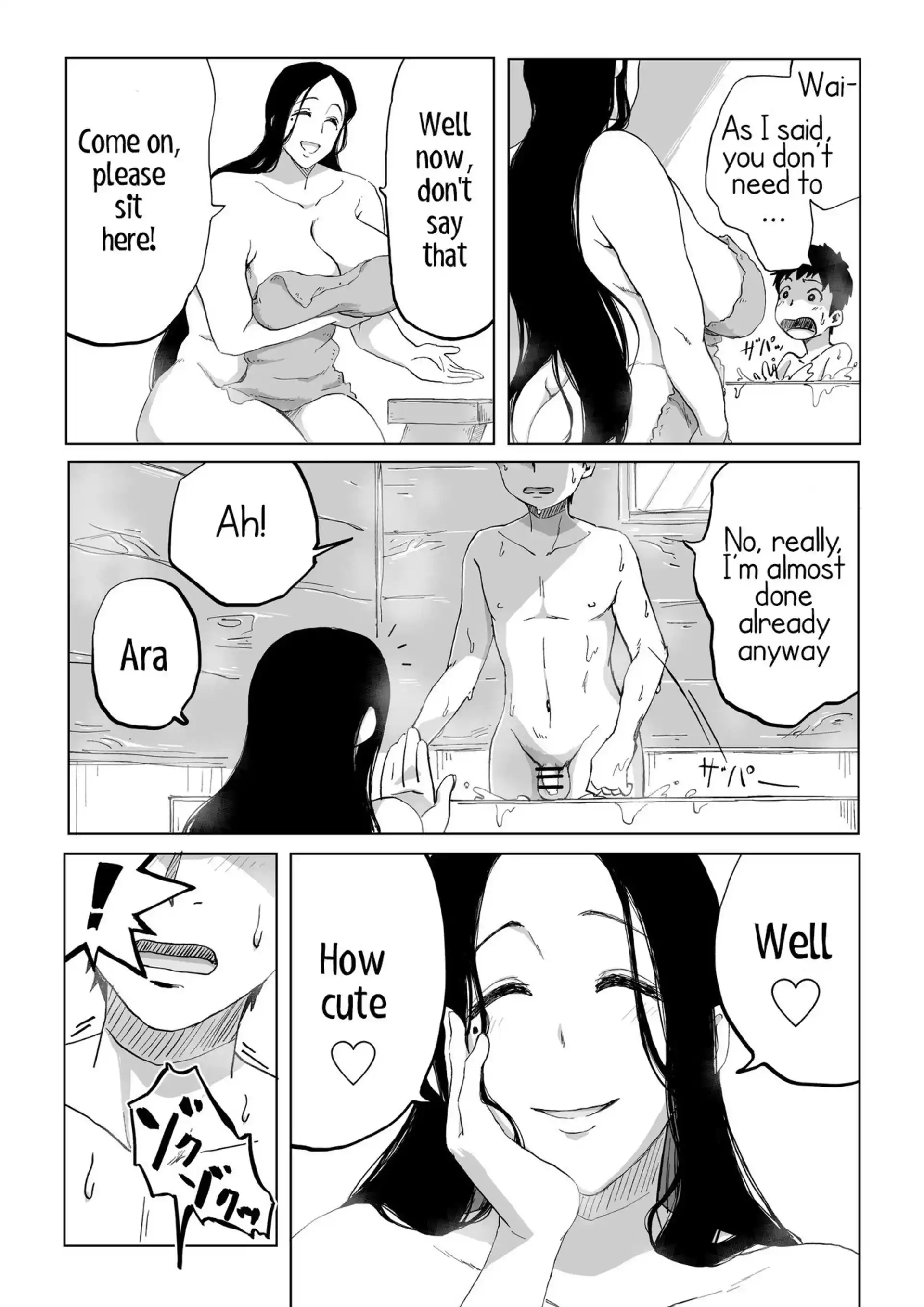 Critically Endangered Snow Maiden Critically Endangered Snow Maiden - Chapter 1 page 7
