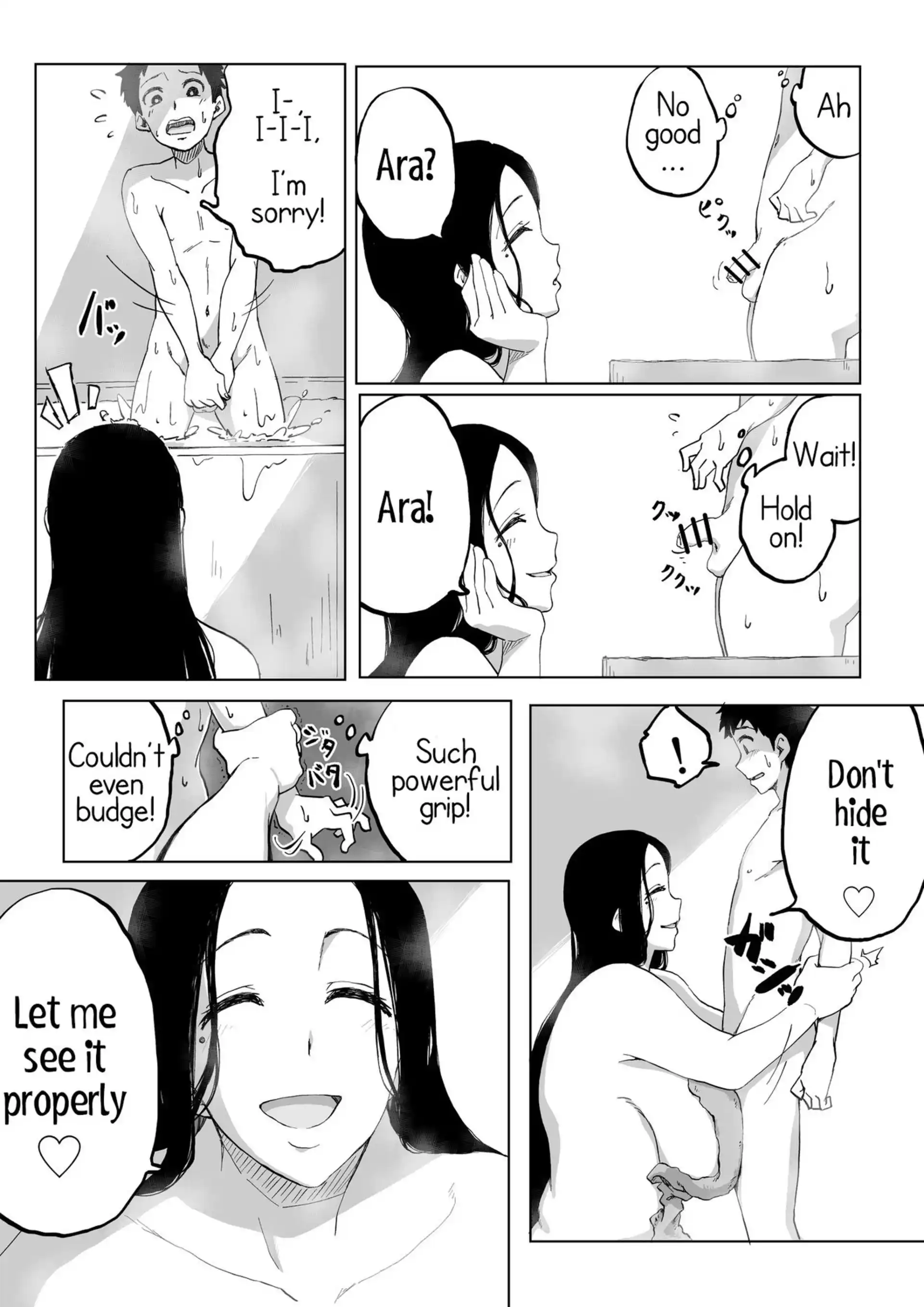 Critically Endangered Snow Maiden Critically Endangered Snow Maiden - Chapter 1 page 8