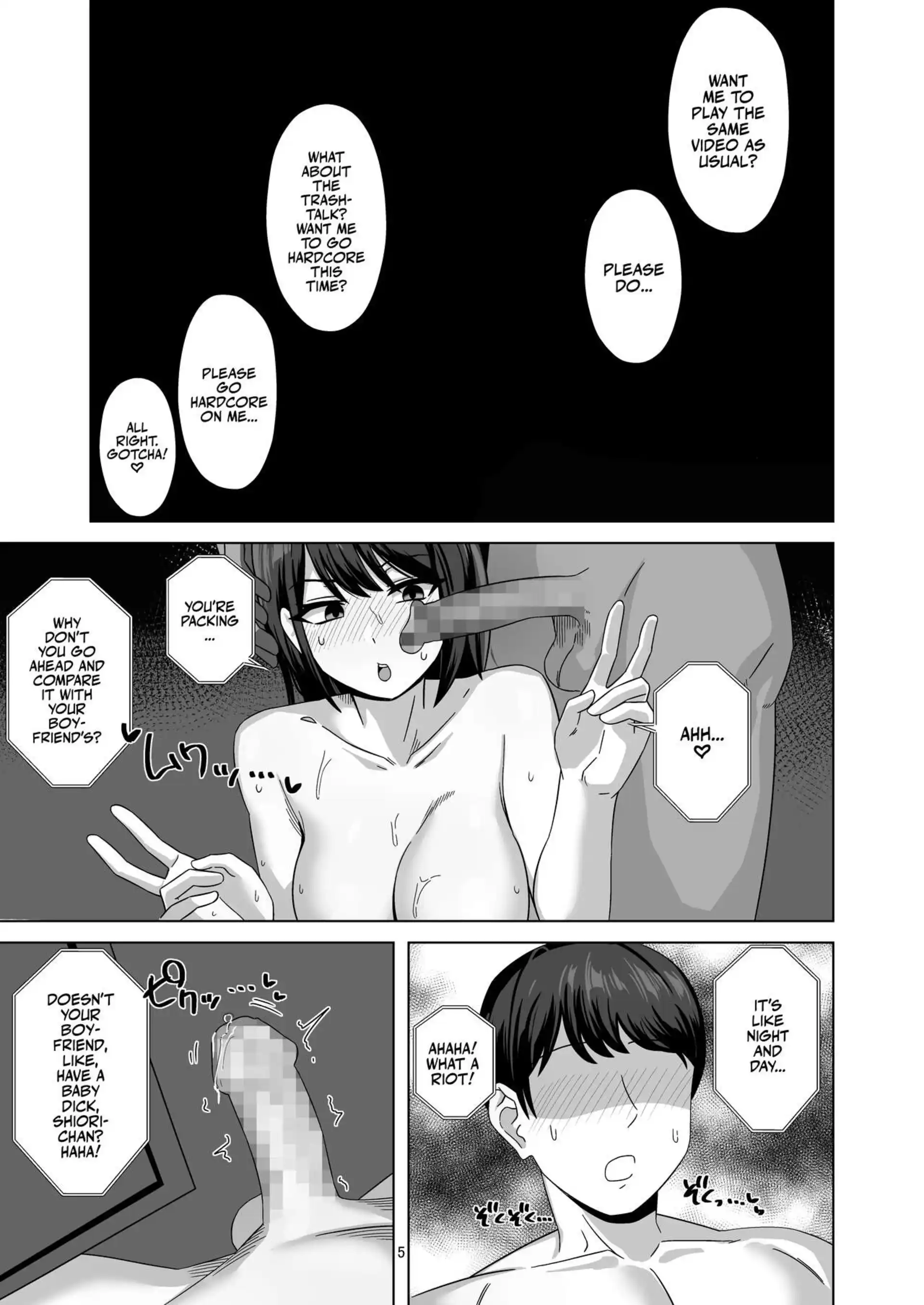 After Netorase After Netorase - Chapter 1 page 5