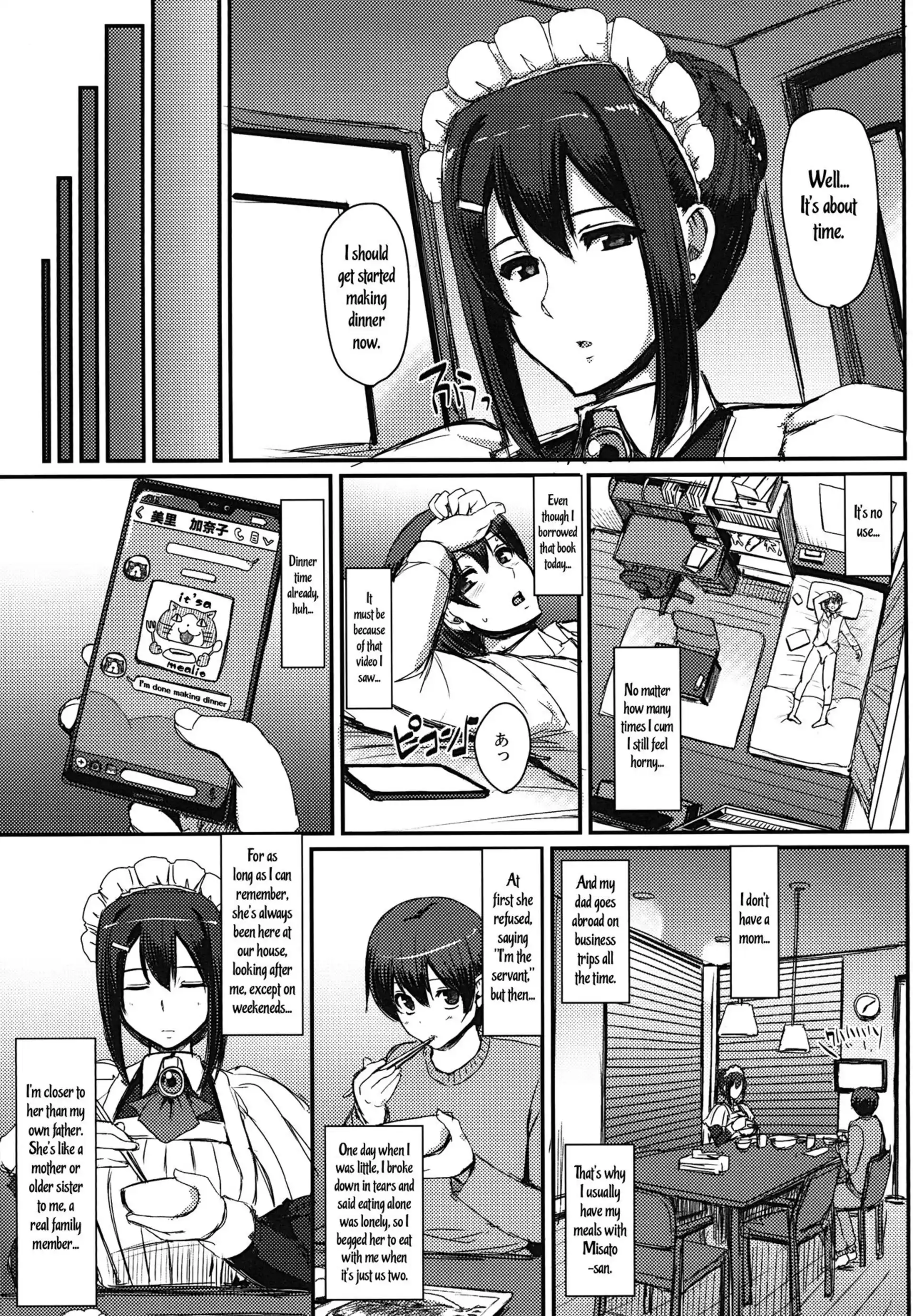 Maid’s Work Maid's Work - Chapter 1 page 6