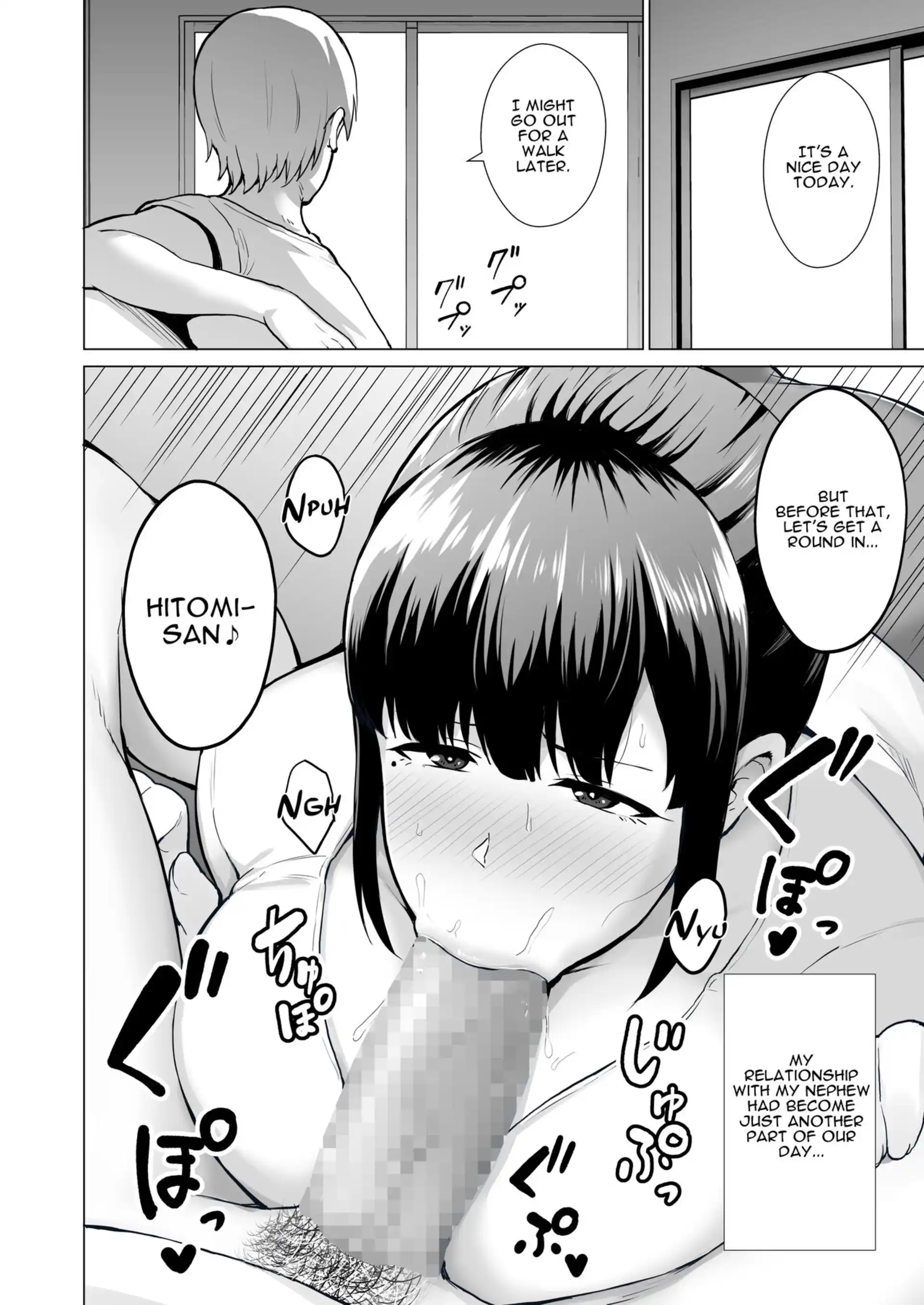 Housewife NTR Stealing Hitomi Housewife NTR Stealing Hitomi - Chapter 1 page 18