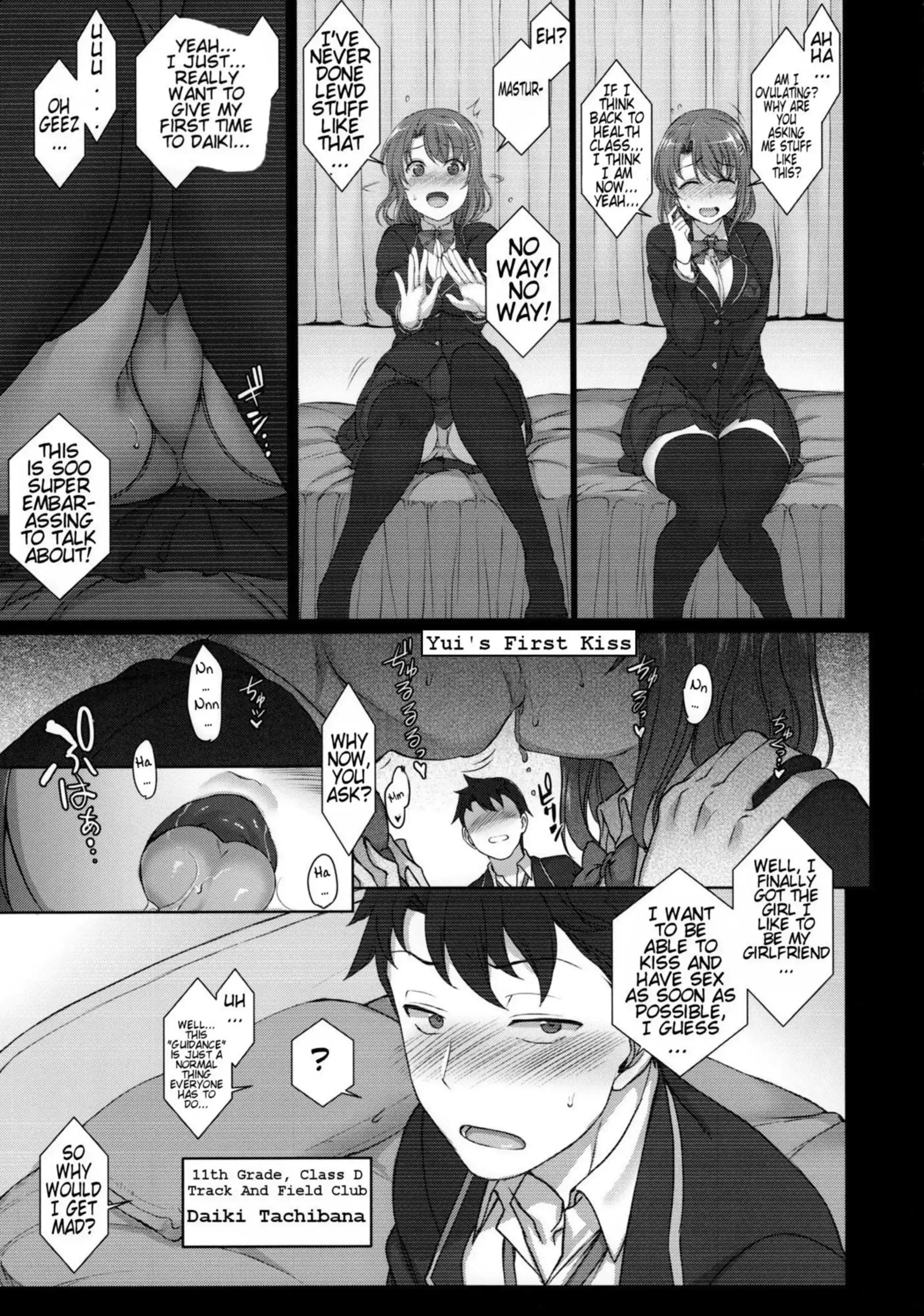 Hypnosis Sex Guidance! Hypnosis Sex Guidance! - Chapter 1 - Yui Obata And Daiki Tachibana page 7