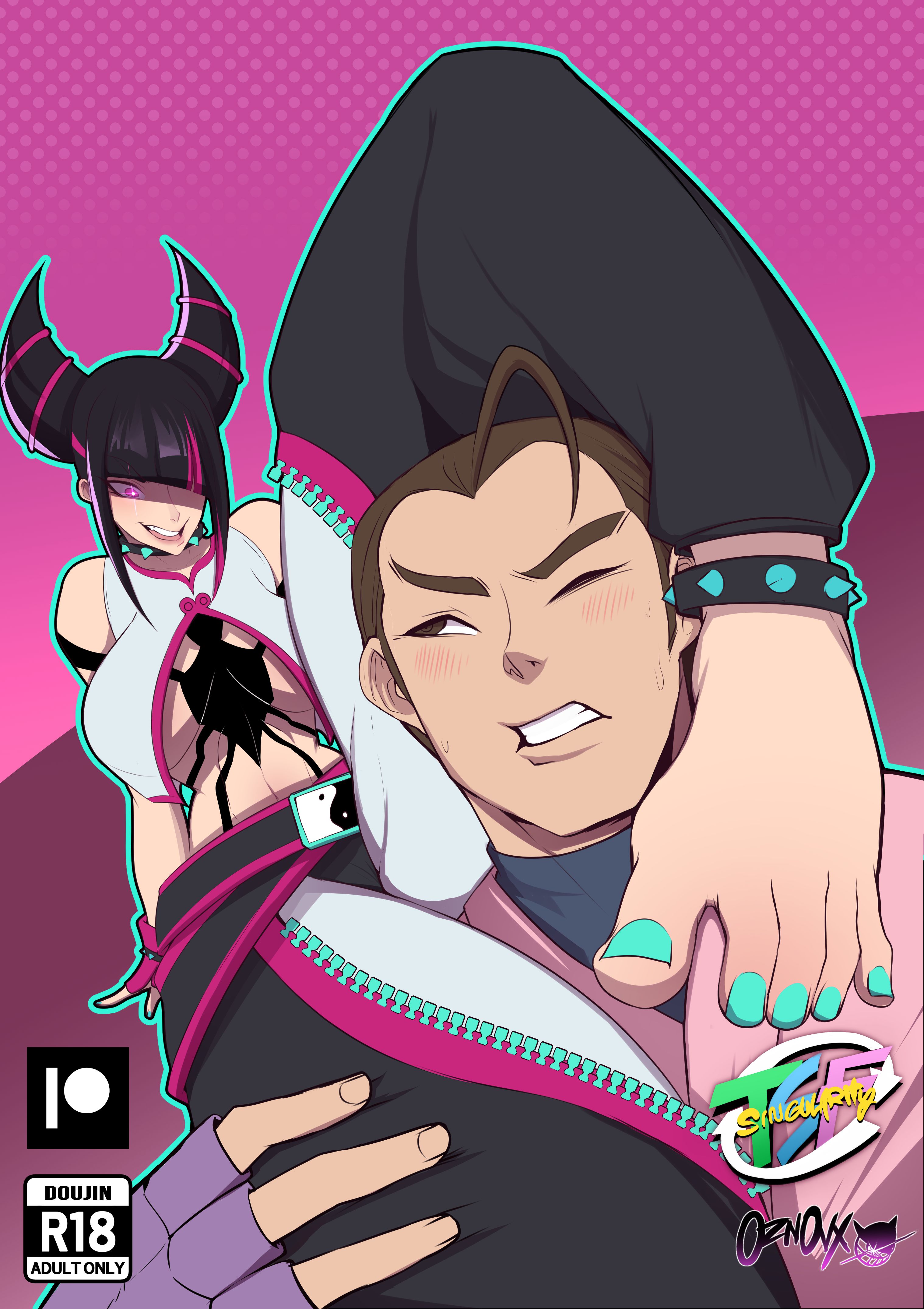 Jur-On! Jur-On! - Chapter 1 (Street Fighter) page 12