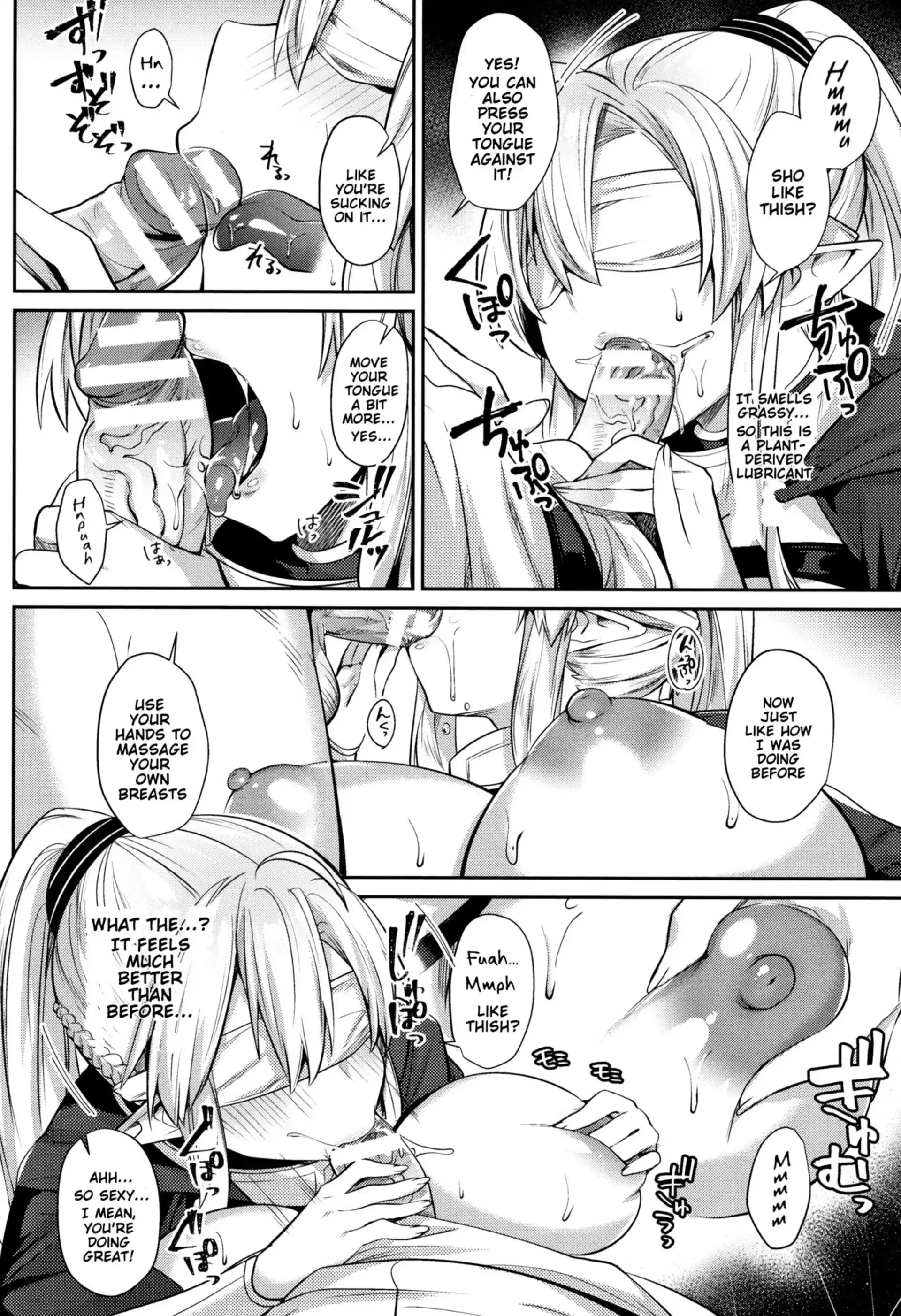 First Time Massage First Time Massage - Chapter 1 page 11