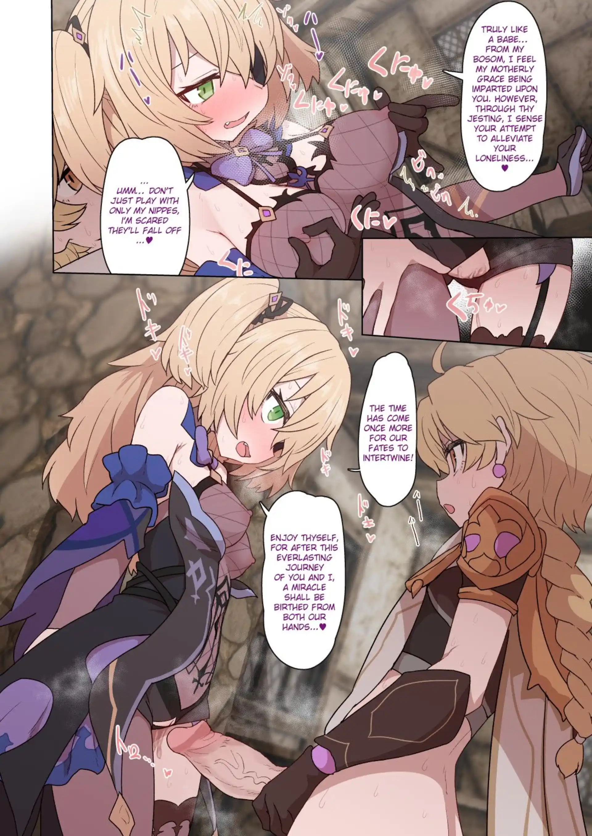 Mona Fischl Sorezore Nakadashi Mona Fischl Sorezore Nakadashi - Chapter 1 (Genshin Impact) page 6