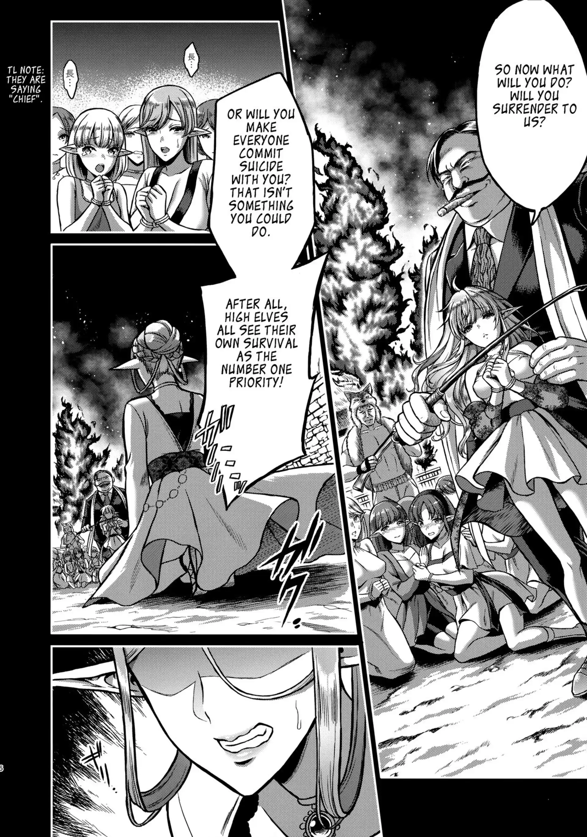 The Melancholic Elf Whore The Melancholic Elf Whore - Chapter 1 page 7