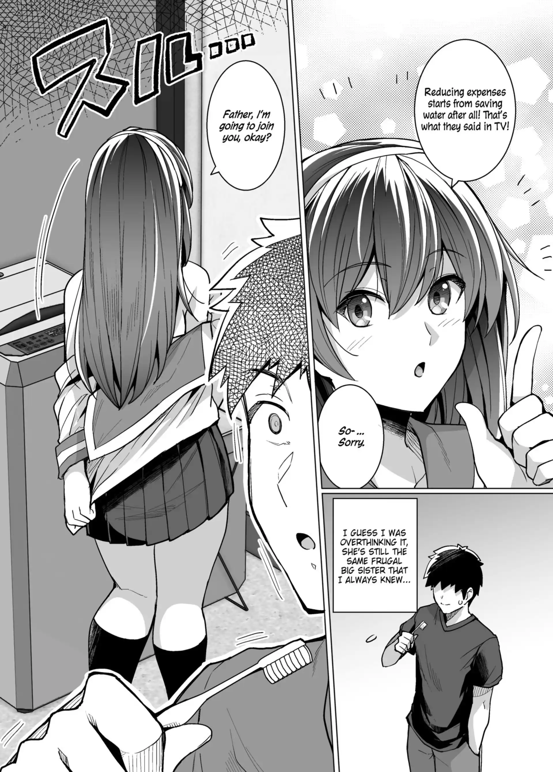 My Sister Sleeps With My Dad My Sister Sleeps With My Dad - Chapter 1 page 11