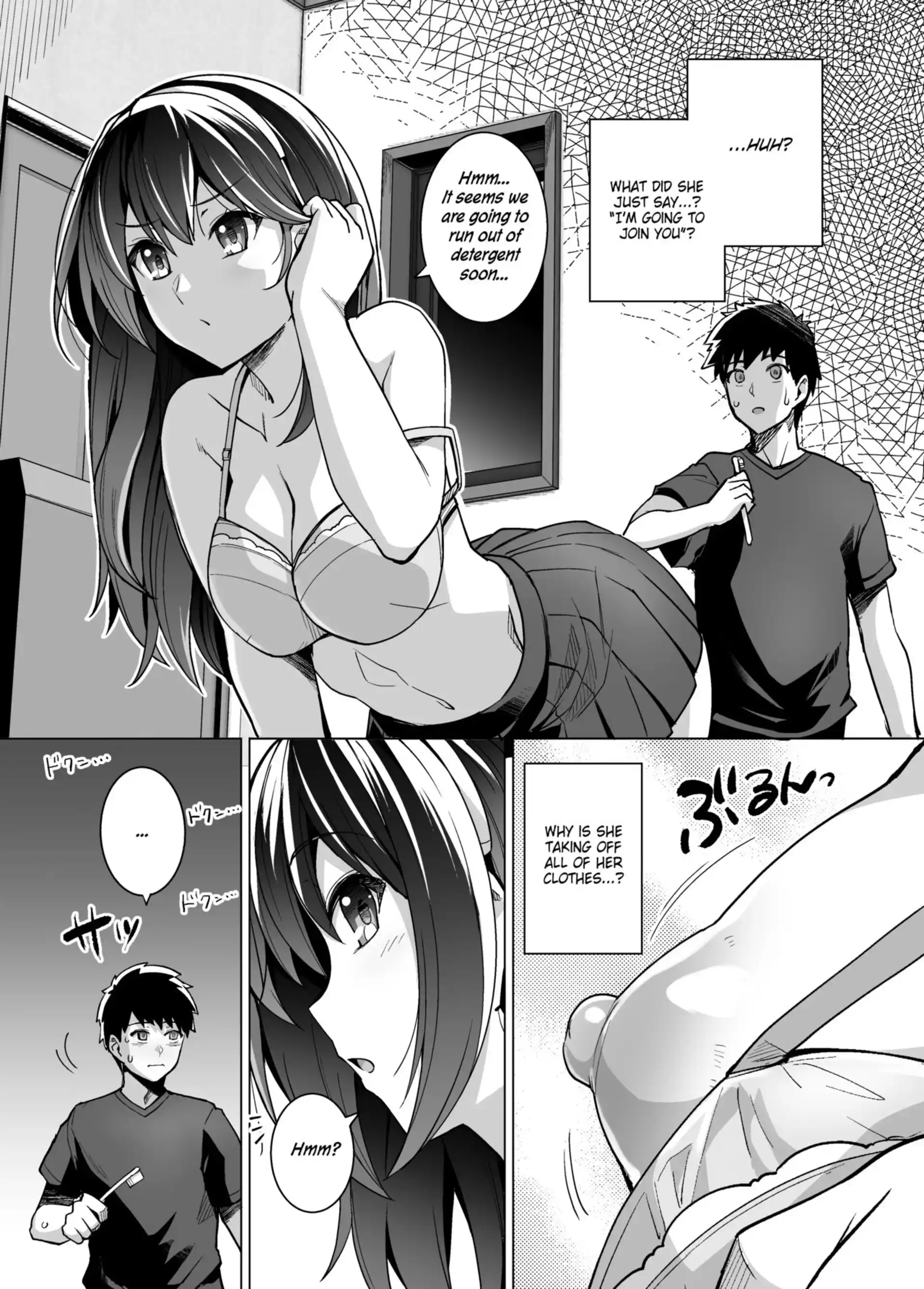 My Sister Sleeps With My Dad My Sister Sleeps With My Dad - Chapter 1 page 12