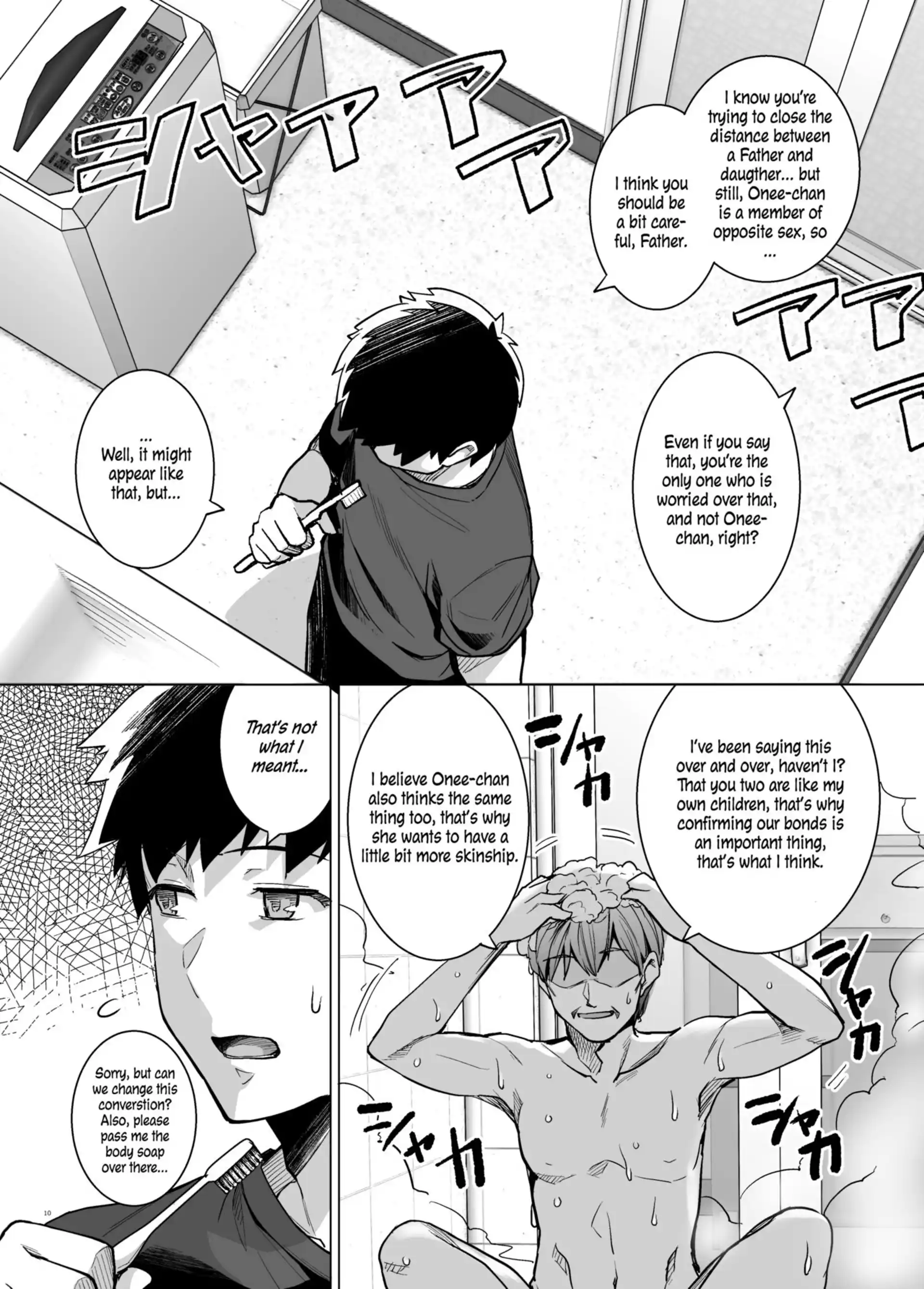 My Sister Sleeps With My Dad My Sister Sleeps With My Dad - Chapter 1 page 9