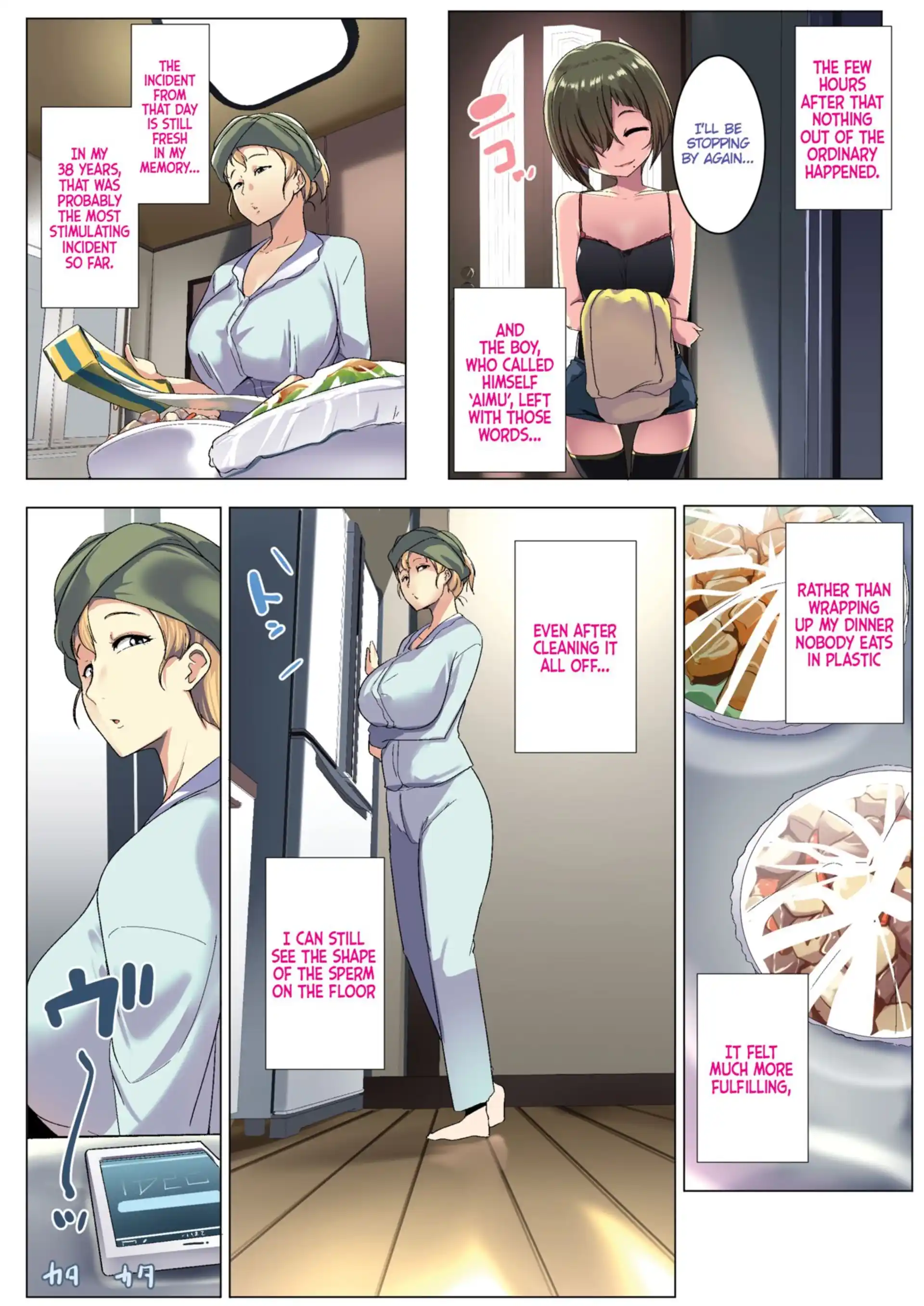 The Blonde Wife’s Good Friend Blonde Wife's Man - Chapter 1 page 13