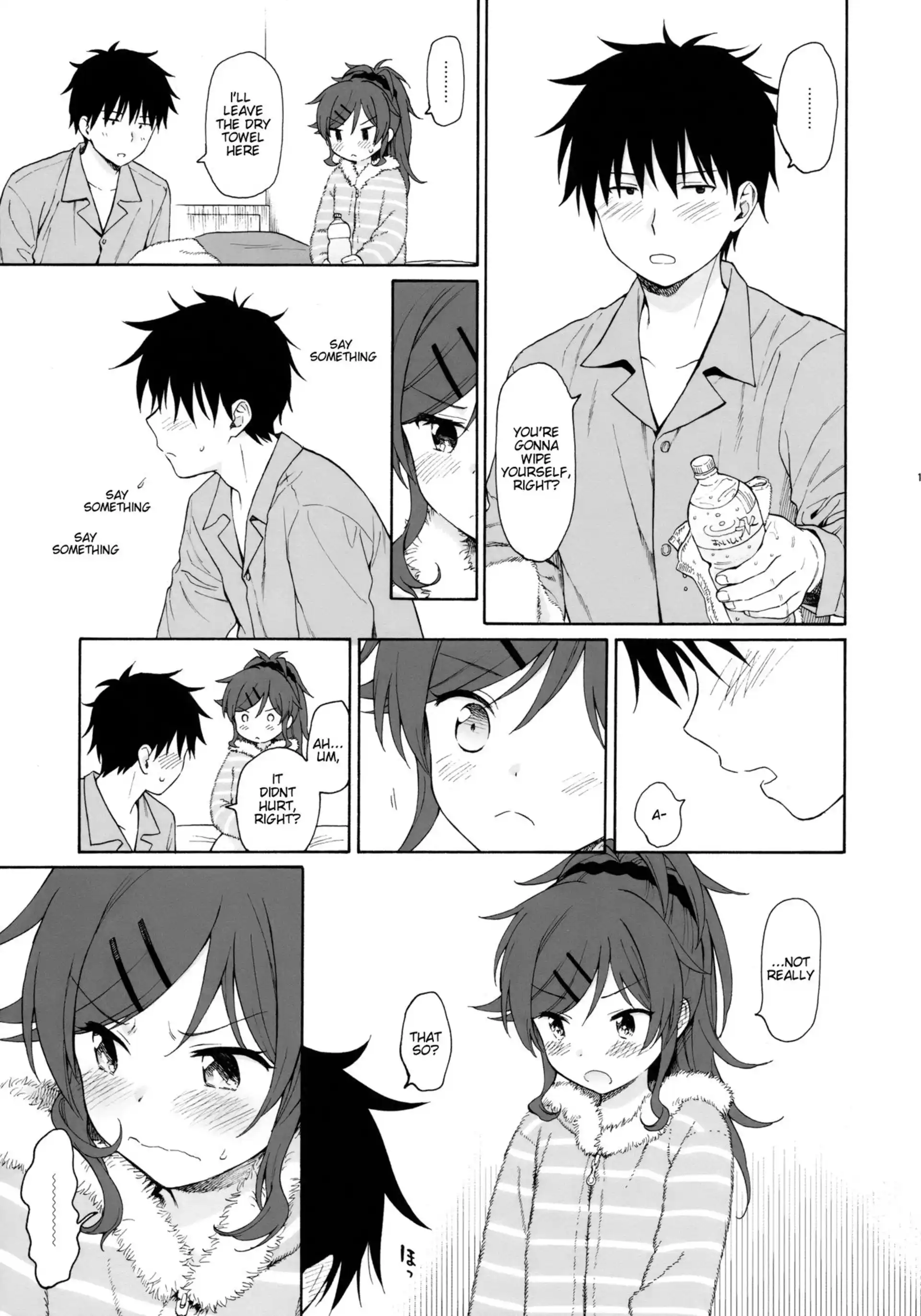 she:chicken she:chicken - Chapter 1 (Qualidea Code) page 10
