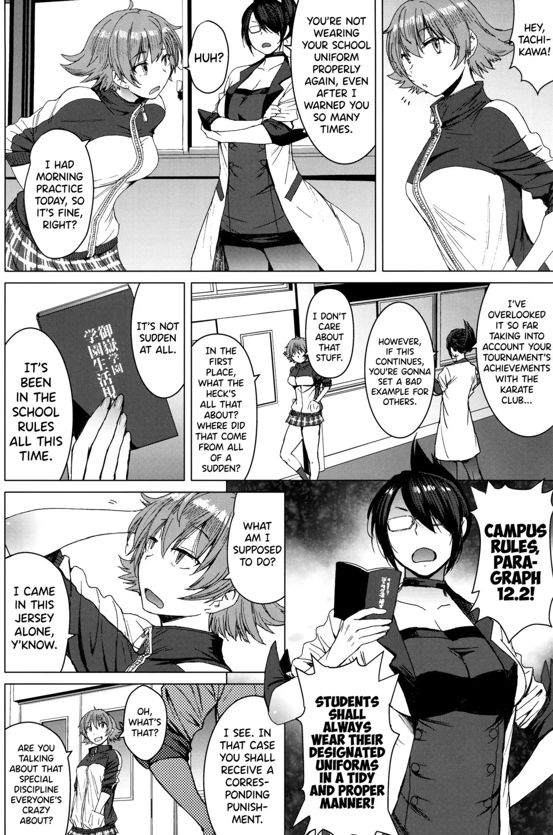 Youkoso Kokujin Koubi Beya e Youkoso Kokujin Koubi Beya e - Chapter 2 page 3
