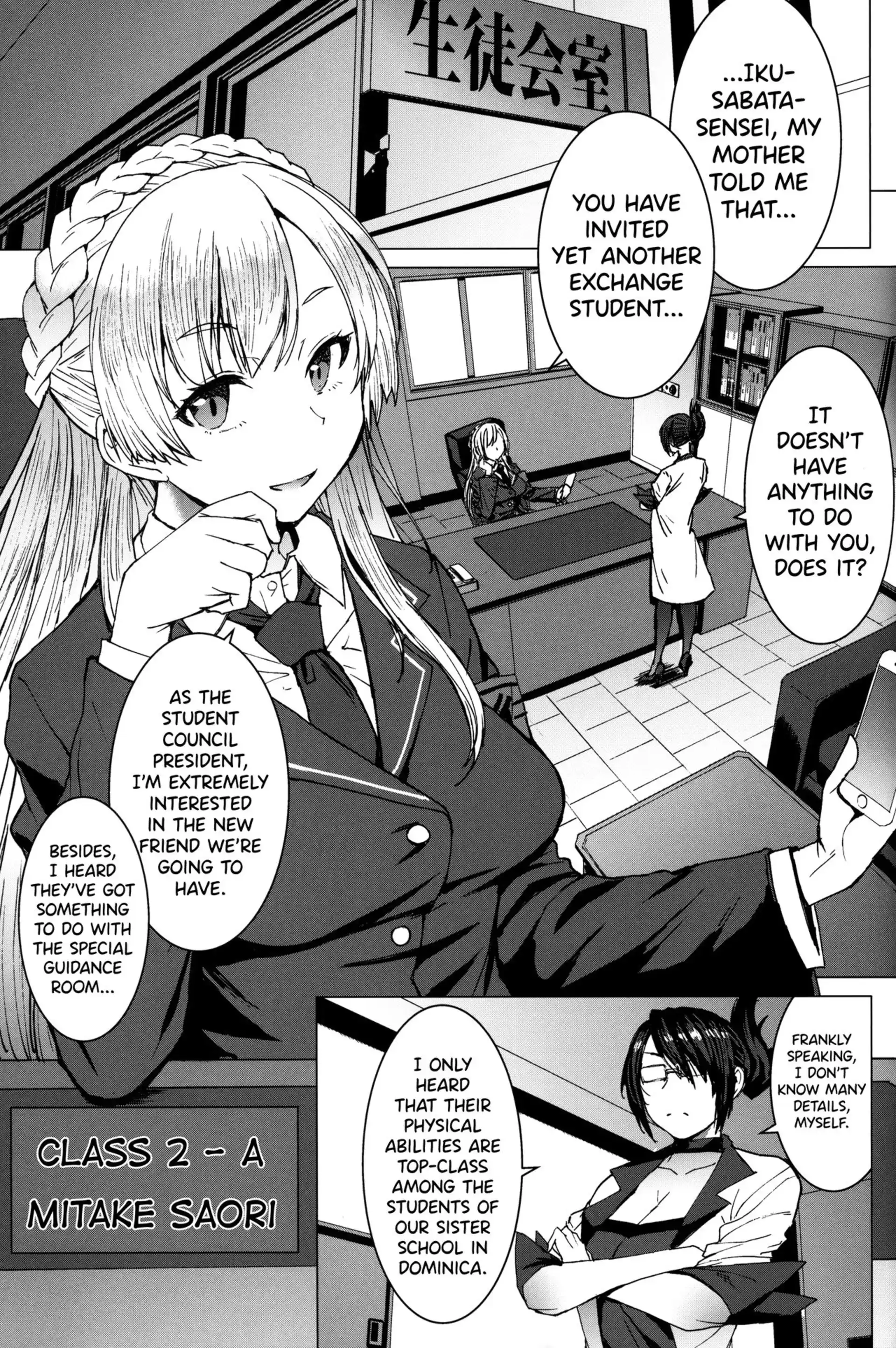 Youkoso Kokujin Koubi Beya e Youkoso Kokujin Koubi Beya e - Chapter 3 page 4