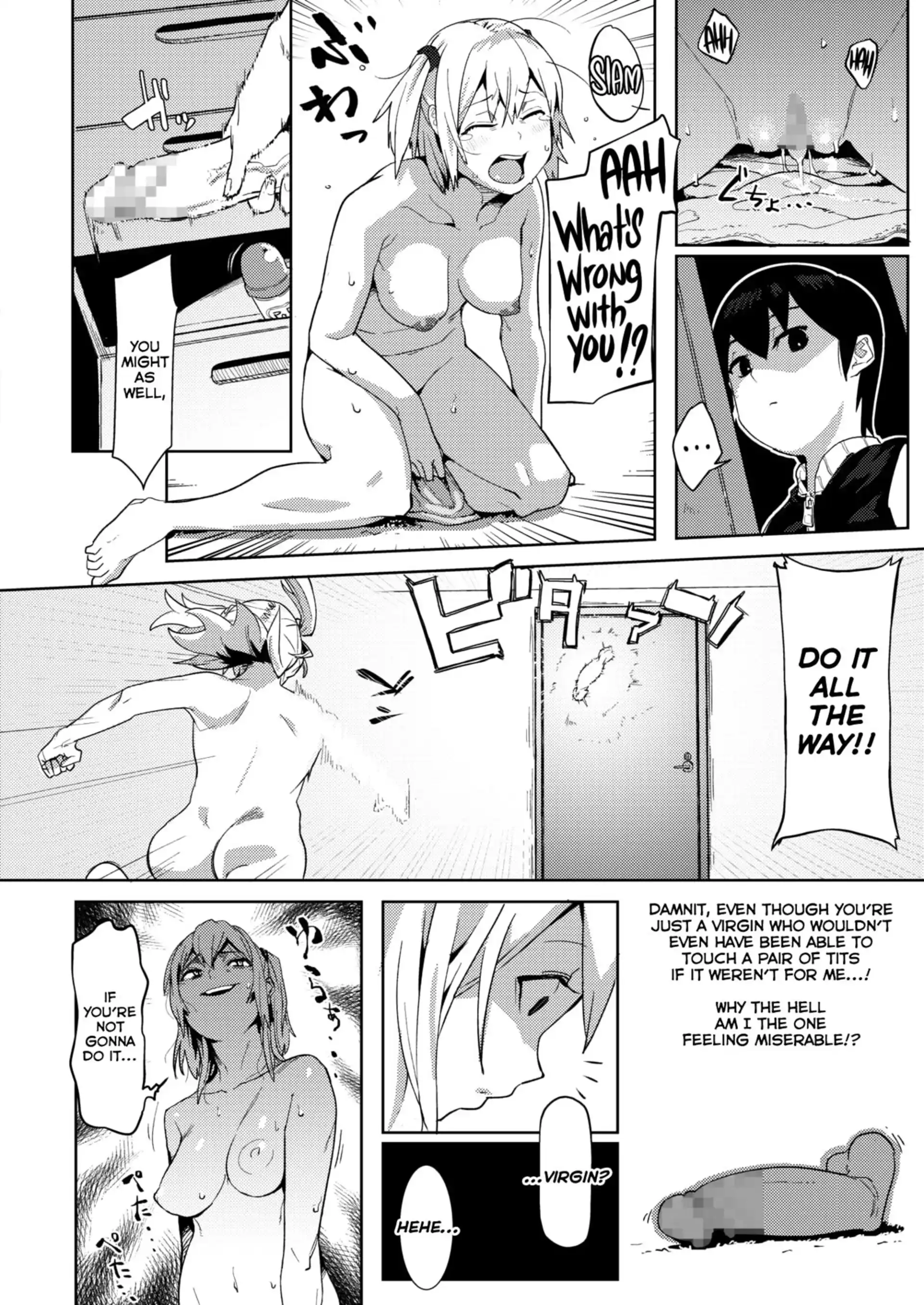 Big Sis Wants To Convince Her Lil’ Brother Big Sis Wants To Convince Her Lil' Brother - Chapter 1 page 10