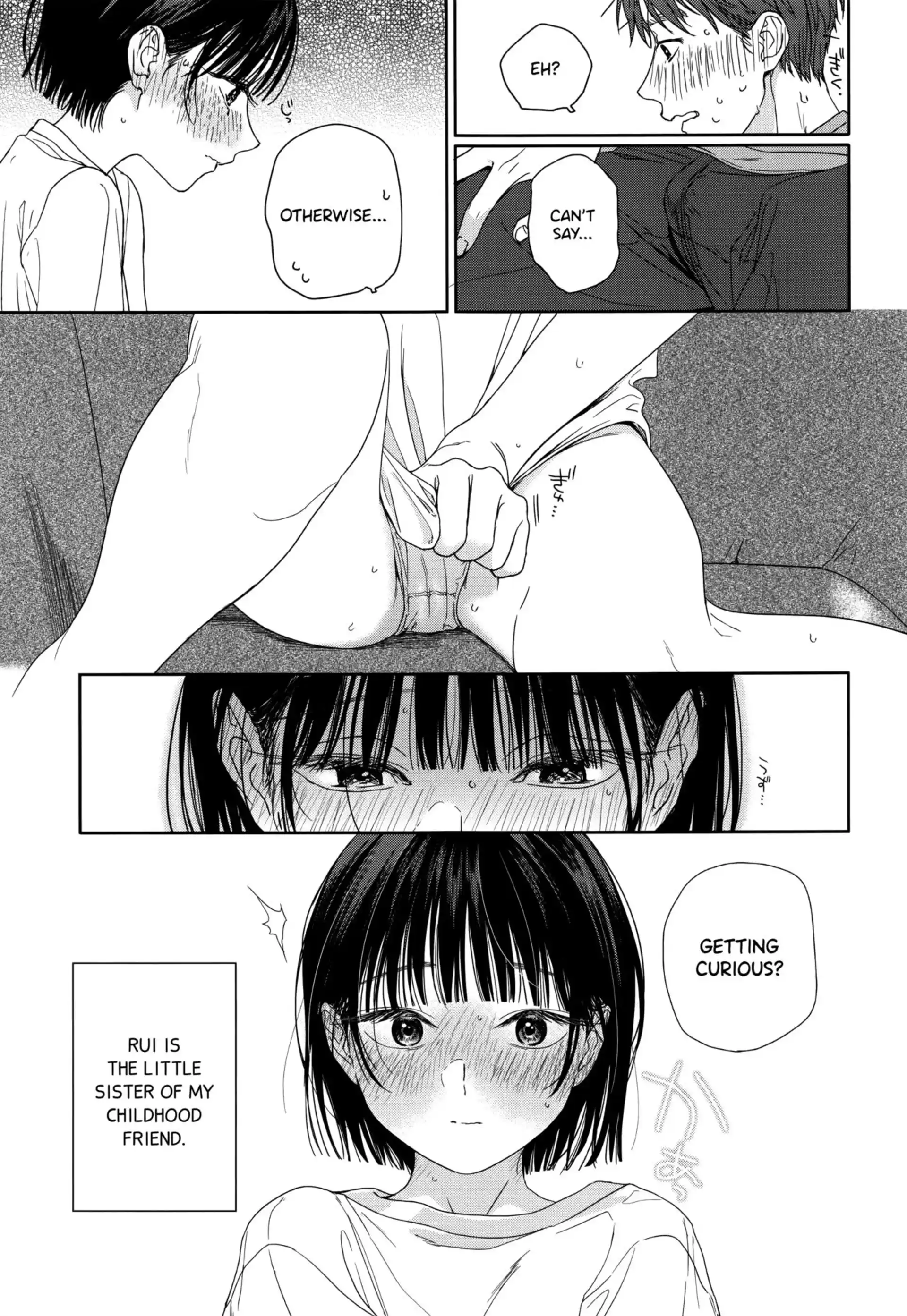 My Childhood Friend’s Little Sister My Childhood Friend's Little Sister - Chapter 1 page 10