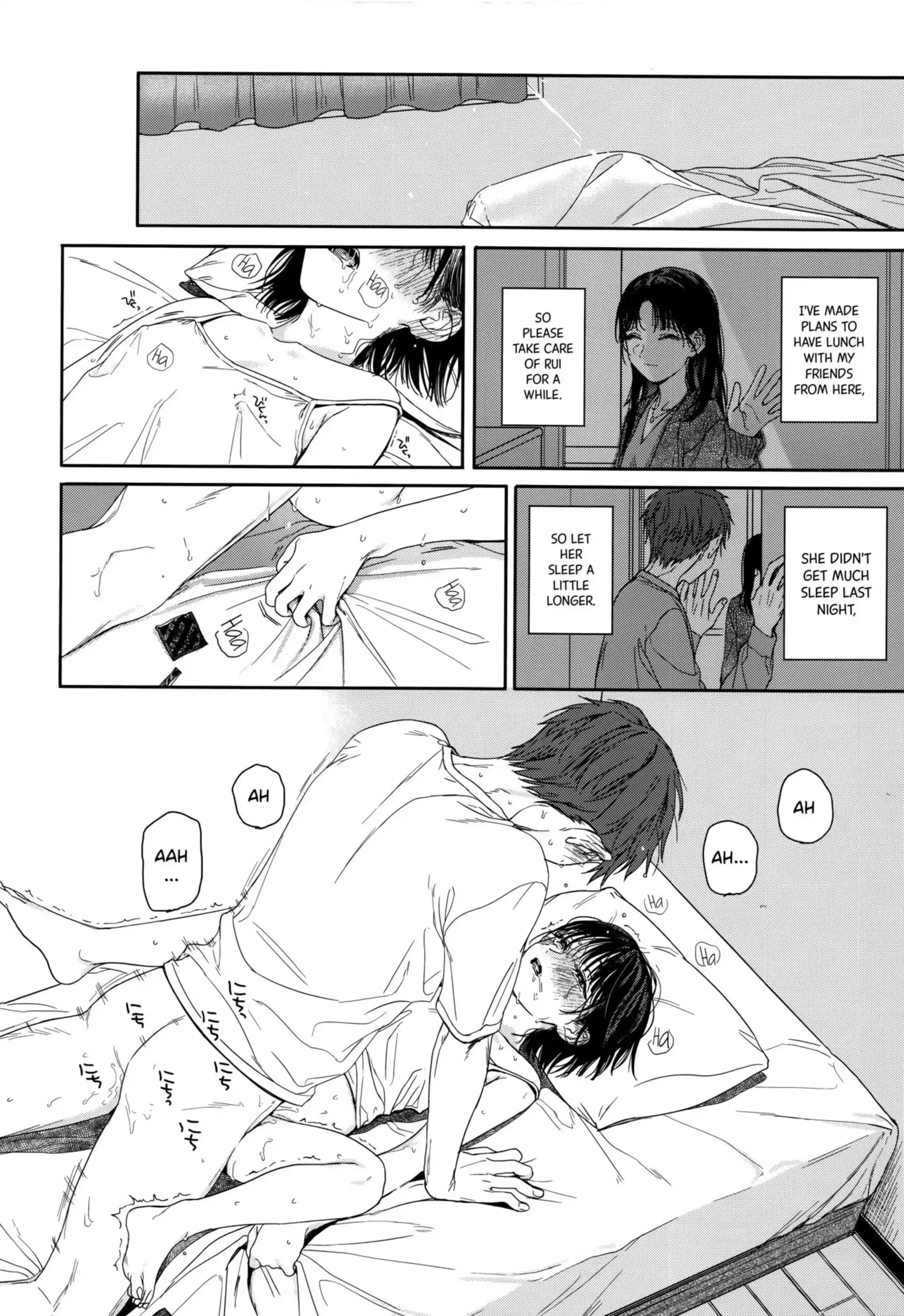 My Childhood Friend’s Little Sister My Childhood Friend's Little Sister - Chapter 1 page 17