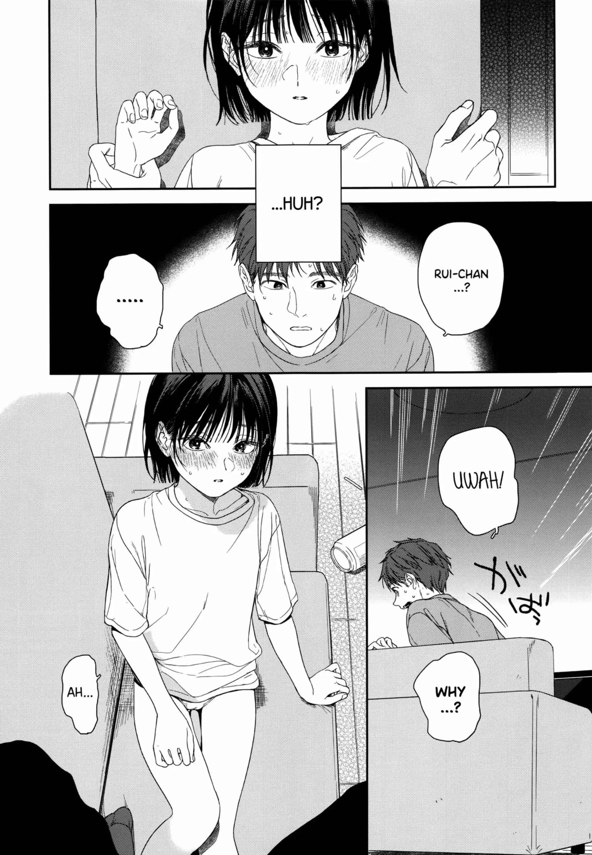 My Childhood Friend’s Little Sister My Childhood Friend's Little Sister - Chapter 1 page 8