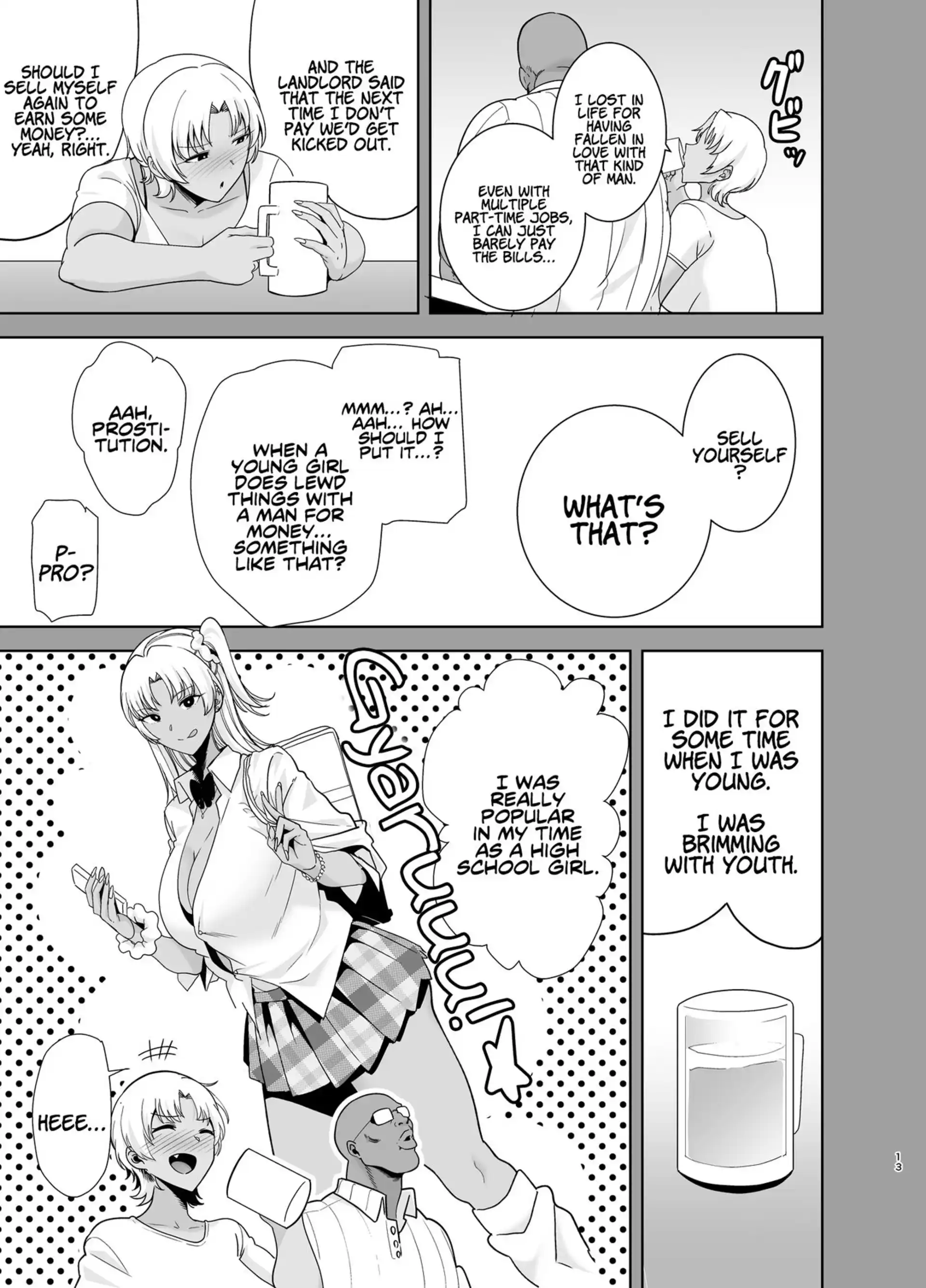 Wild Method – How to Steal A Japanese Housewife Wild Method - How to Steal A Japanese Housewife - Chapter 2 page 12
