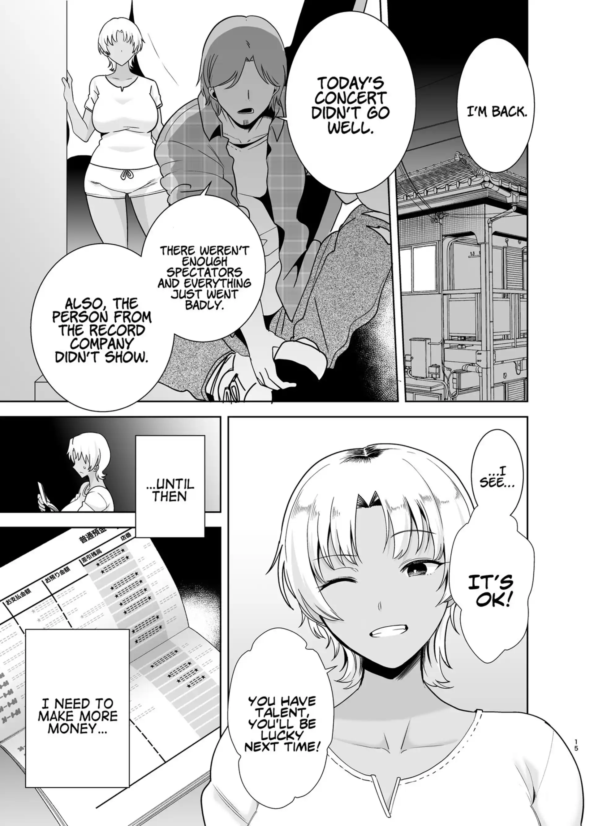 Wild Method – How to Steal A Japanese Housewife Wild Method - How to Steal A Japanese Housewife - Chapter 2 page 14