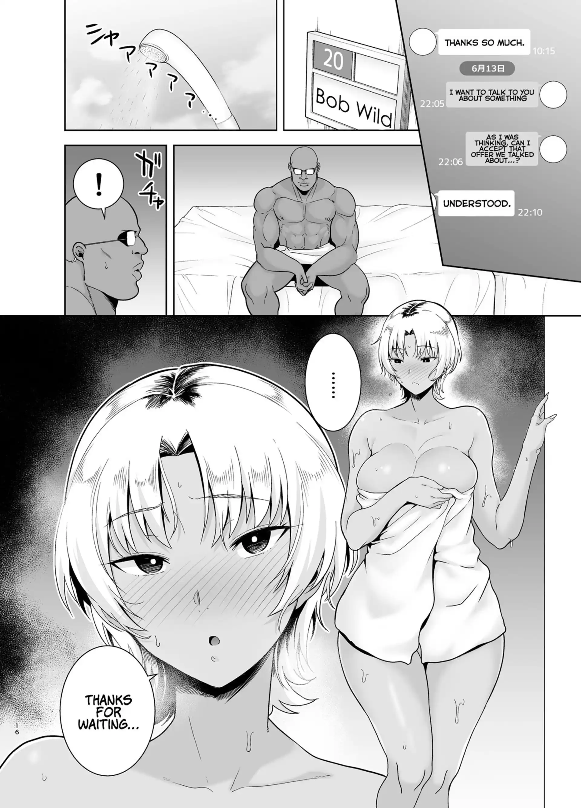 Wild Method – How to Steal A Japanese Housewife Wild Method - How to Steal A Japanese Housewife - Chapter 2 page 15