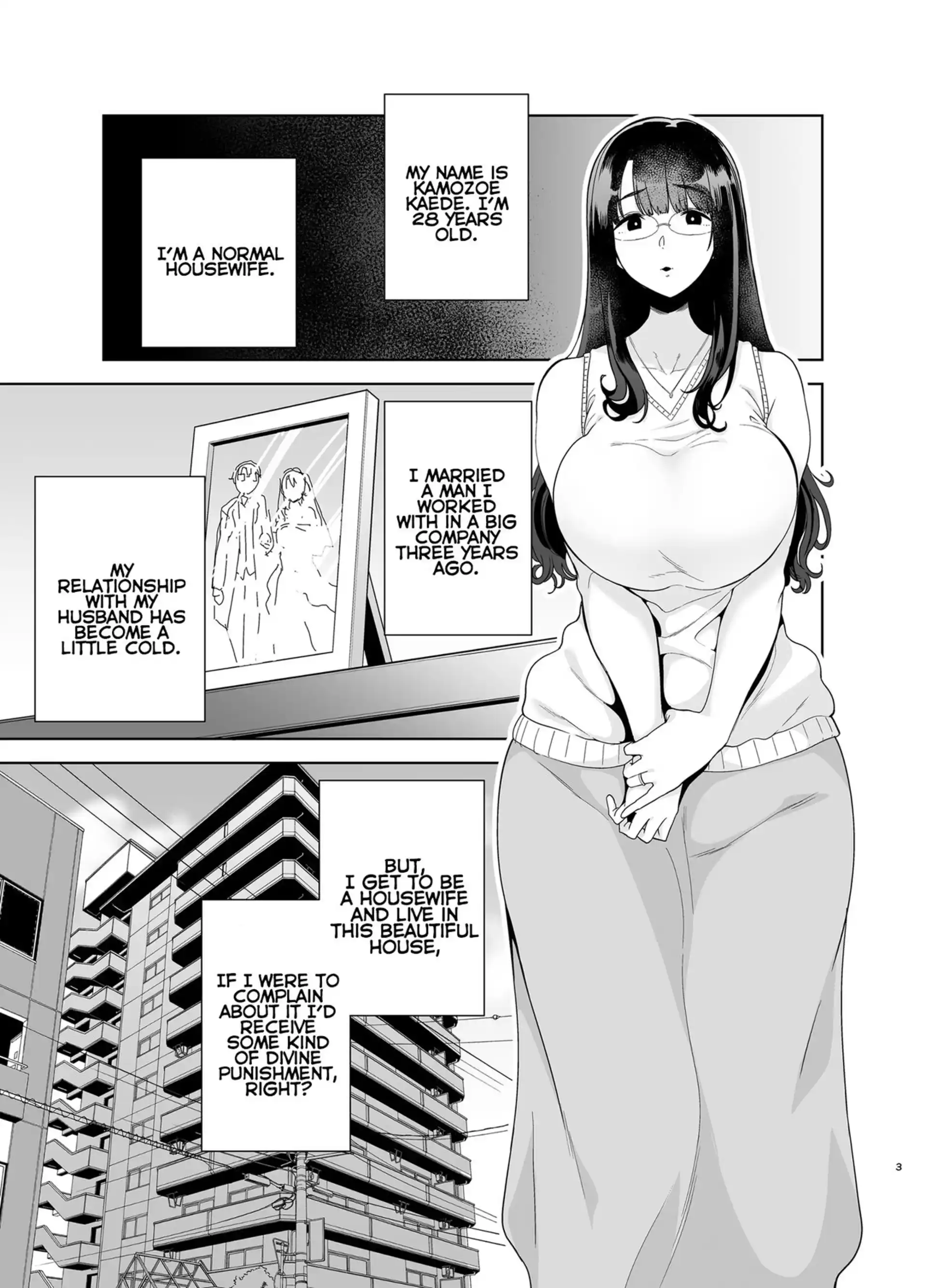 Wild Method – How to Steal A Japanese Housewife Wild Method - How to Steal A Japanese Housewife - Chapter 1 page 2