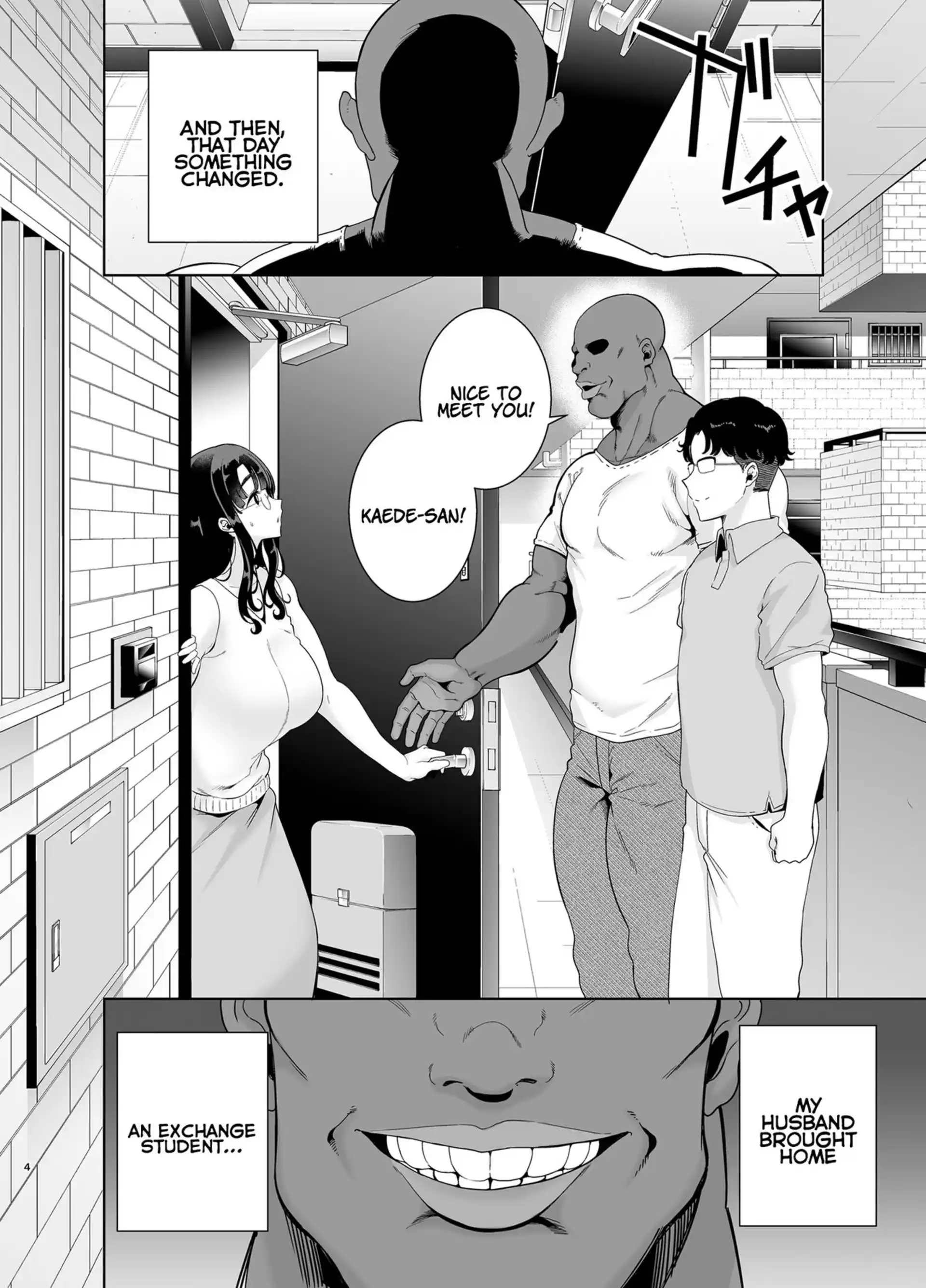 Wild Method – How to Steal A Japanese Housewife Wild Method - How to Steal A Japanese Housewife - Chapter 1 page 3