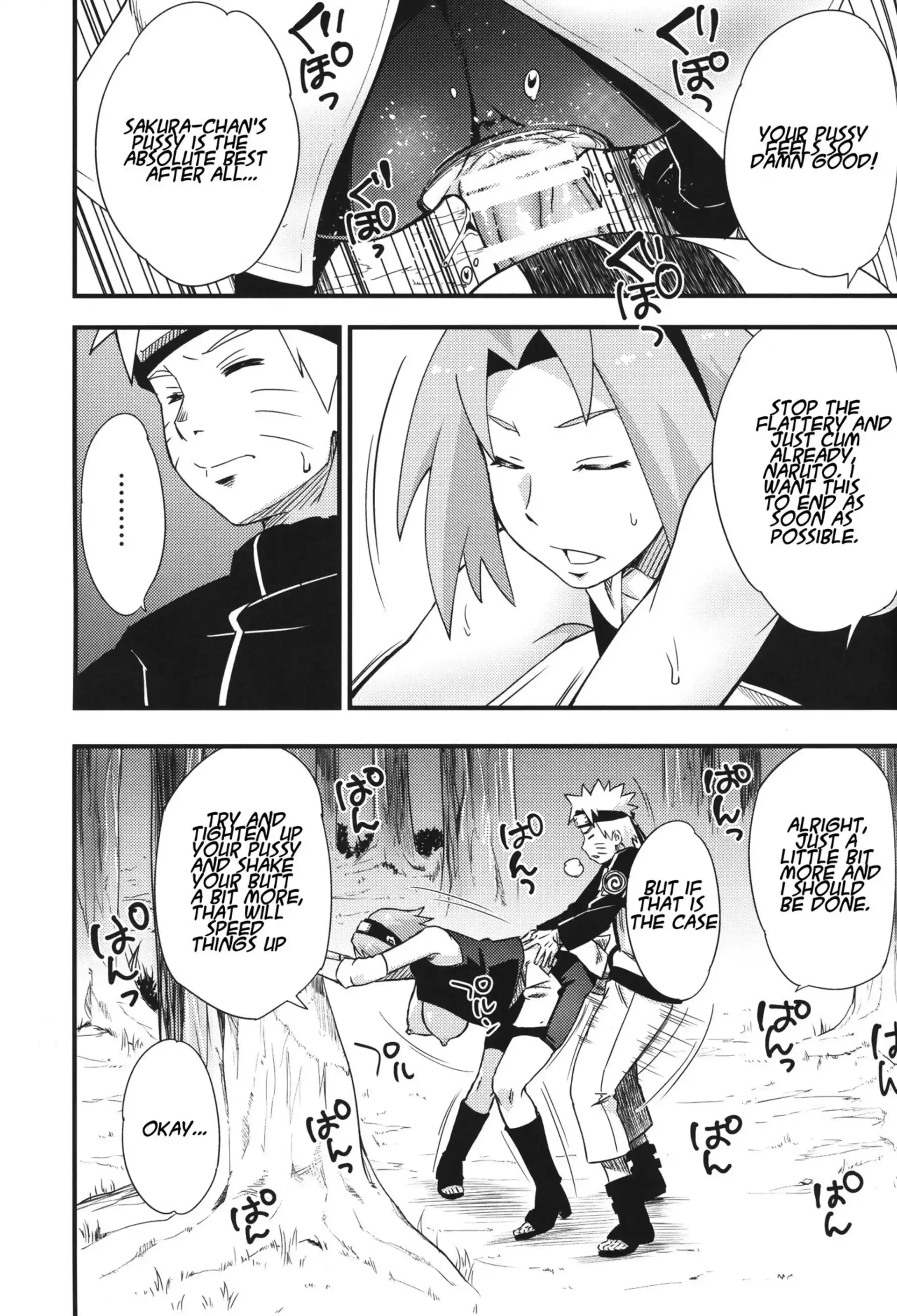 Ikimono Gakari Ikimono Gakari - Chapter 1 (Naruto) page 4
