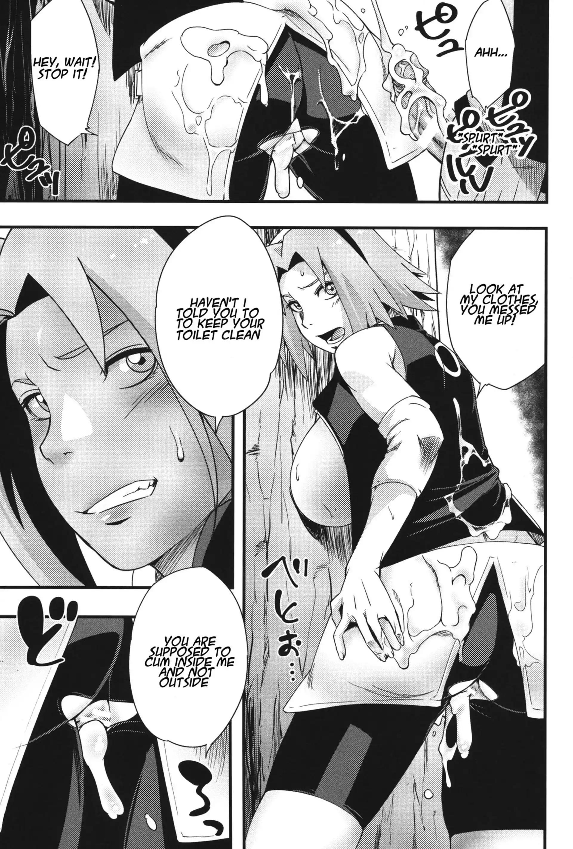 Ikimono Gakari Ikimono Gakari - Chapter 1 (Naruto) page 6