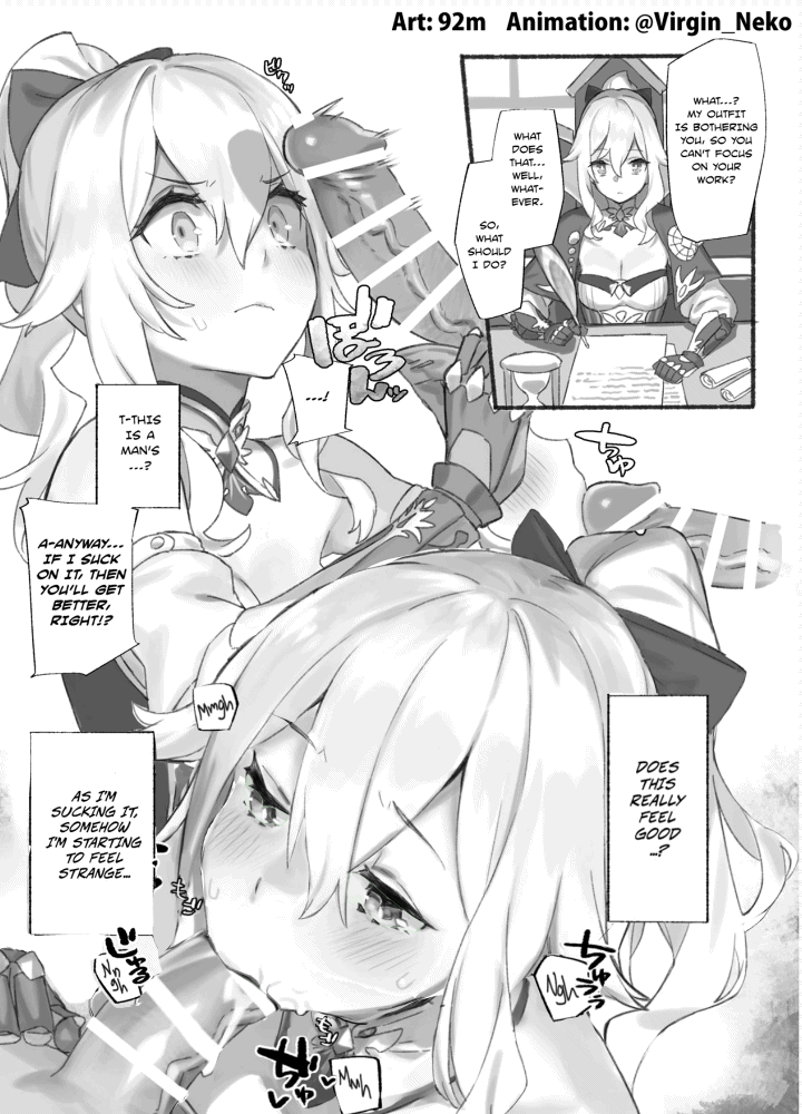 Captain Jean’s Consultation Room Captain Jean's Consultation Room - Chapter 1 (Genshin Impact) page 1