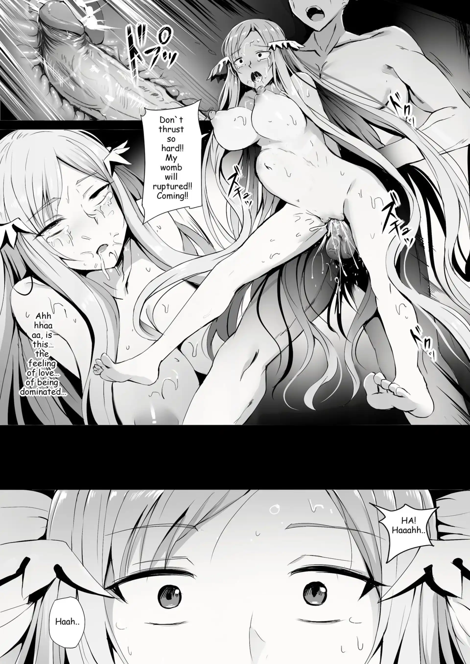 Error Of Call: System Call Error Of Call: System Call - Chapter 1 (Sword Art Online) page 16