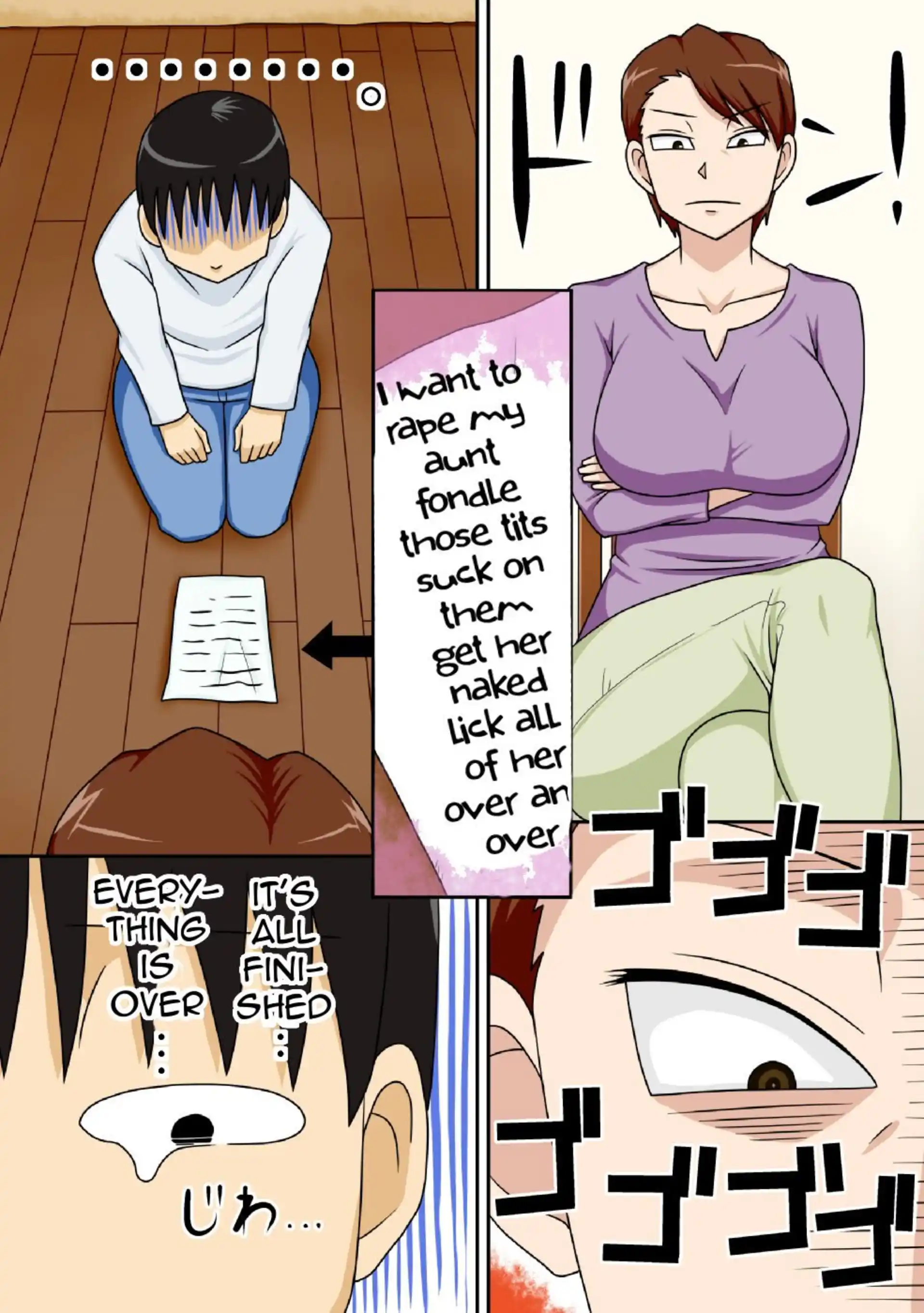 Antisocial Nephew Wants To Do His Aunt Antisocial Nephew Wants To Do His Aunt - Chapter 1 page 11