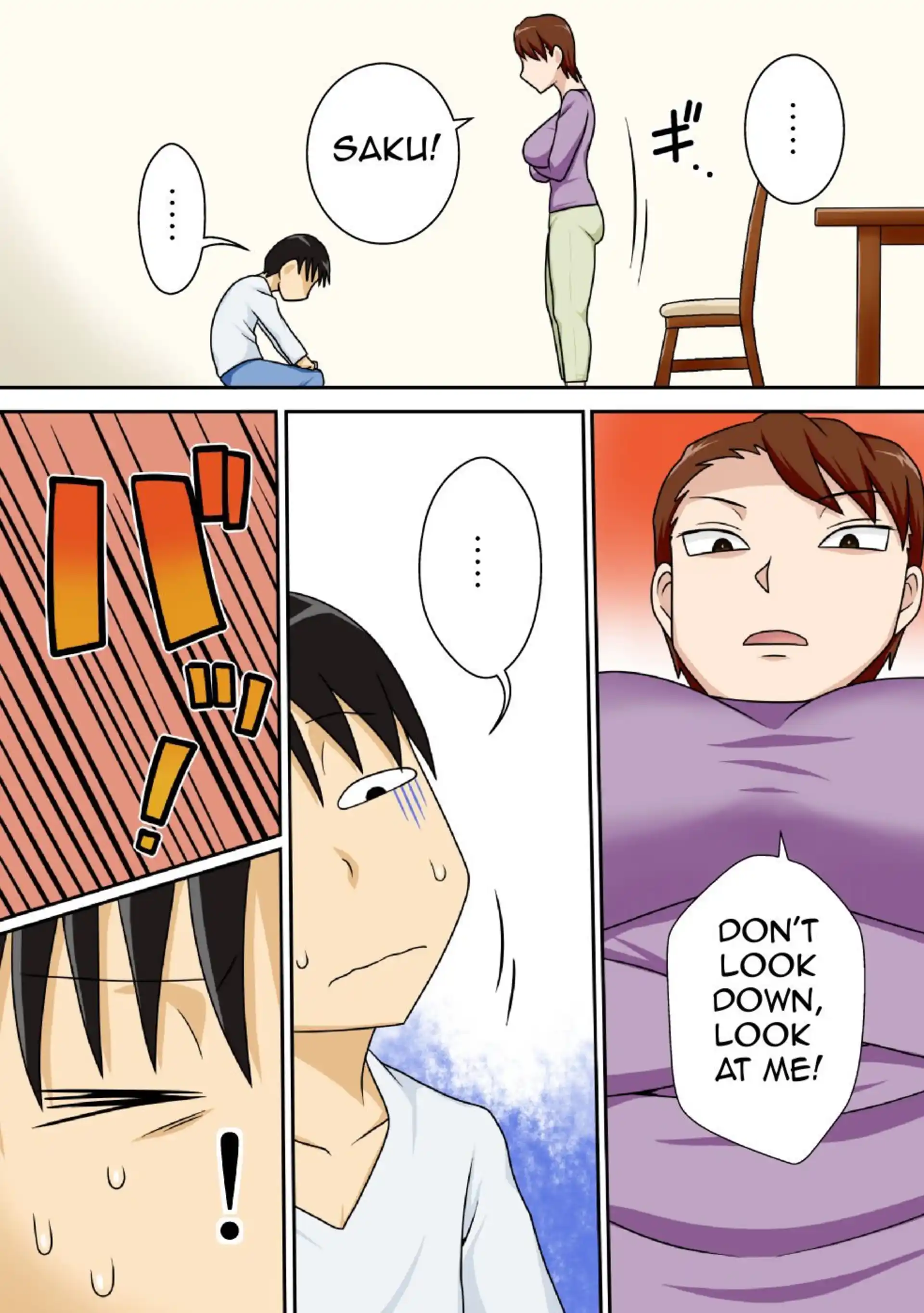 Antisocial Nephew Wants To Do His Aunt Antisocial Nephew Wants To Do His Aunt - Chapter 1 page 12