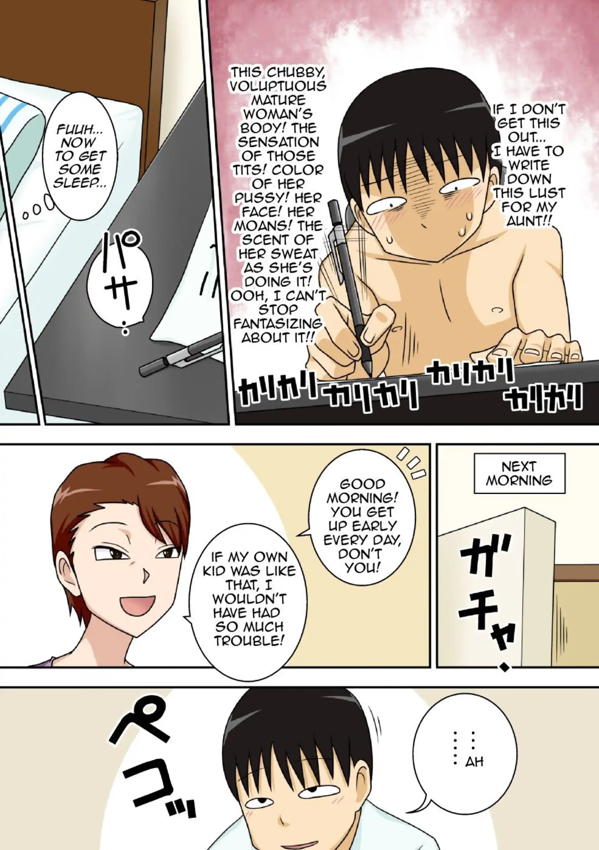 Antisocial Nephew Wants To Do His Aunt Antisocial Nephew Wants To Do His Aunt - Chapter 1 page 9