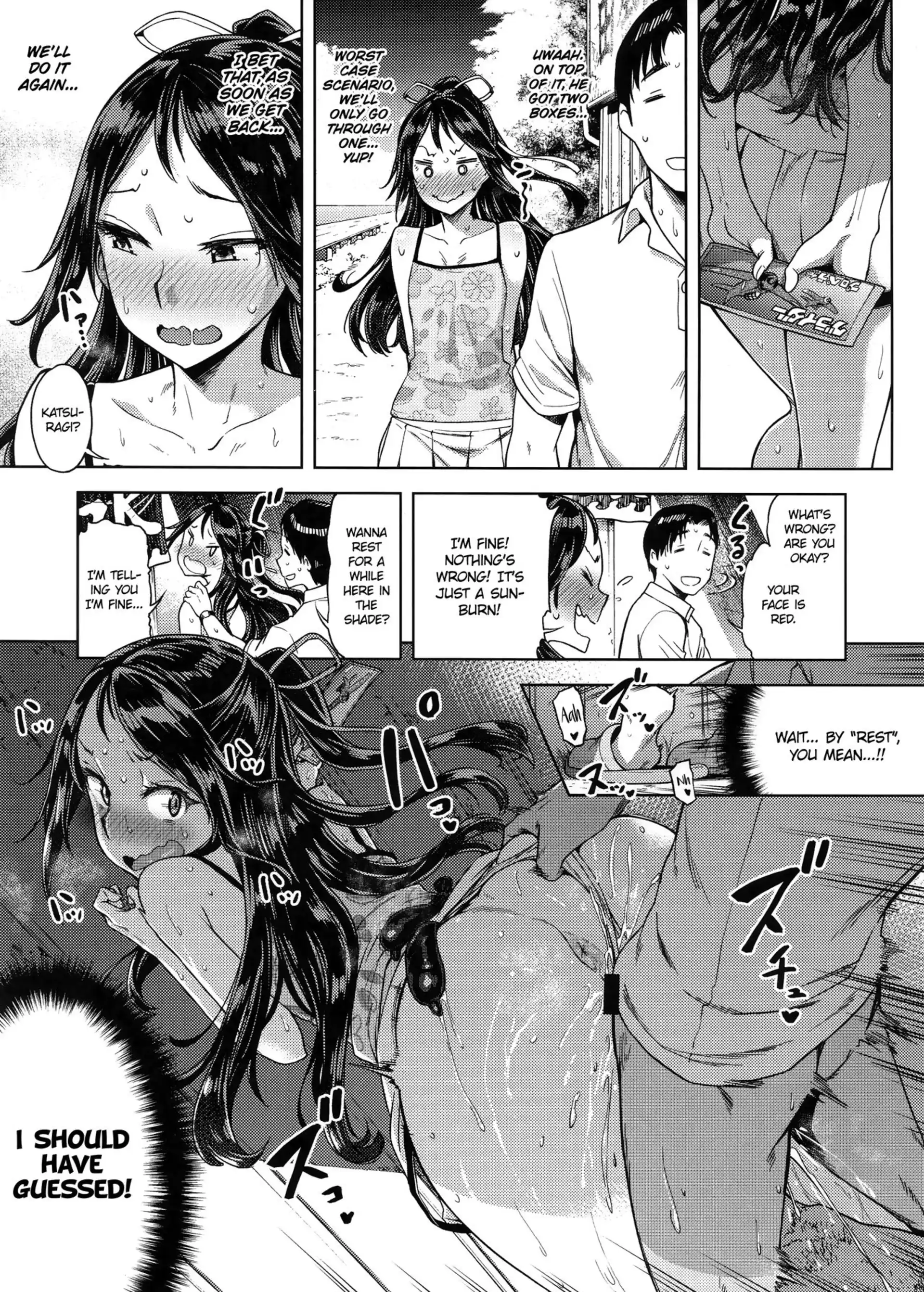 “I’d Love You Even If You Were Level One.” "I'd Love You Even If You Were Level One." - Chapter 1 (Kantai Collection -KanColle-) page 14