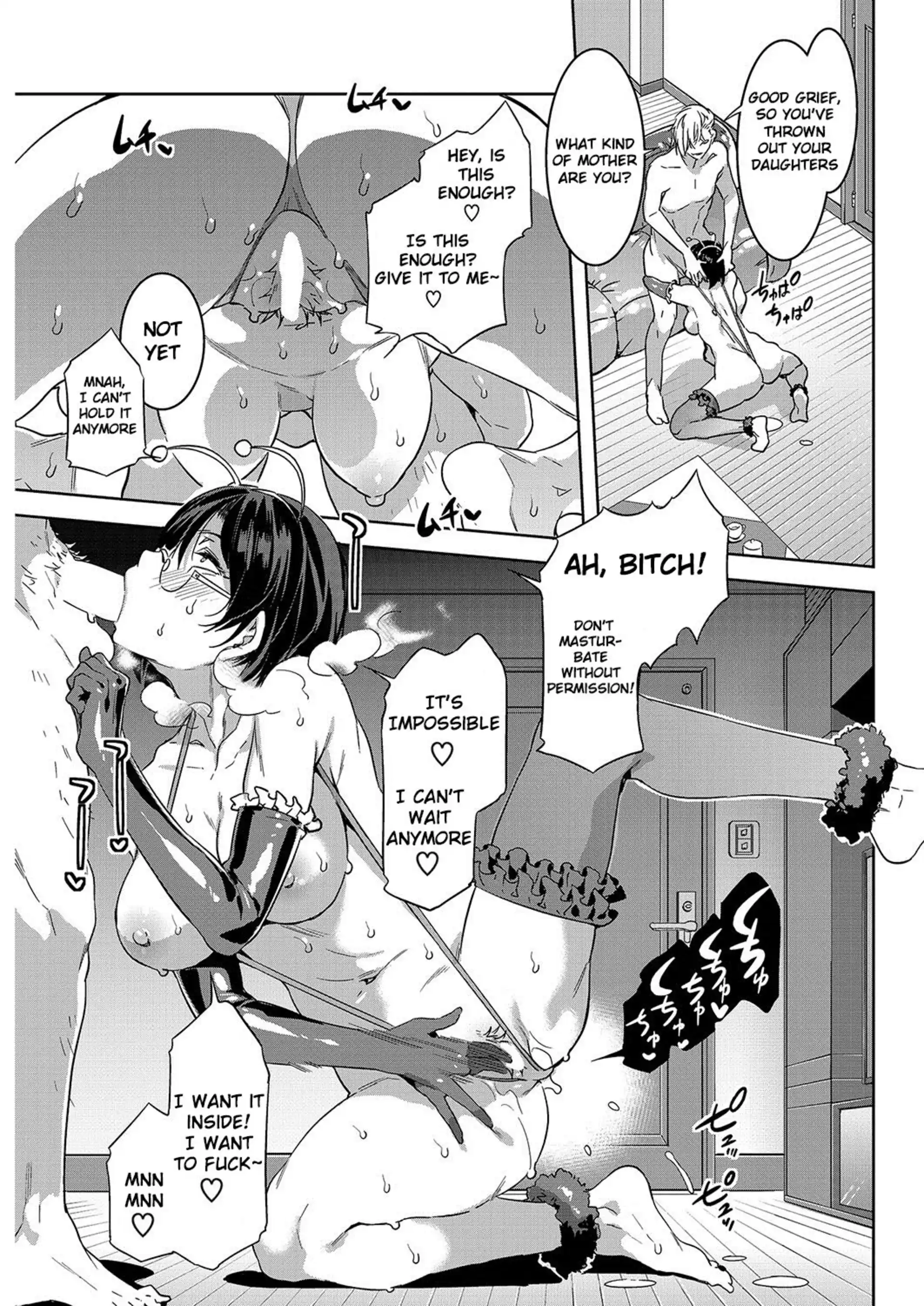 Souma Kurumi no Hahaoya Souma Kurumi no Hahaoya - Chapter 1 page 7