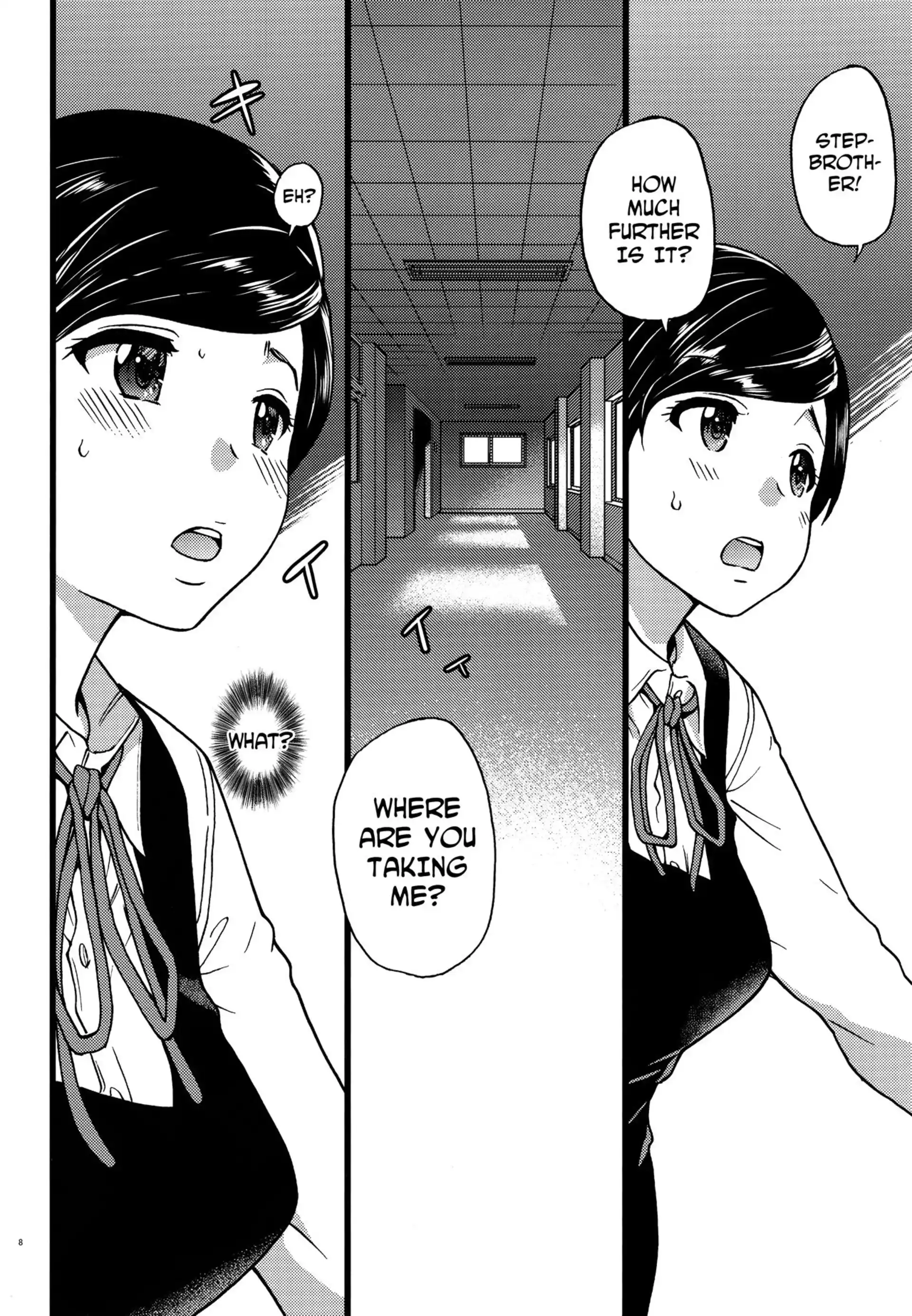 Hitozuma Saimin Conveni Nikubenki Gimai Himari - Chapter 1 page 8
