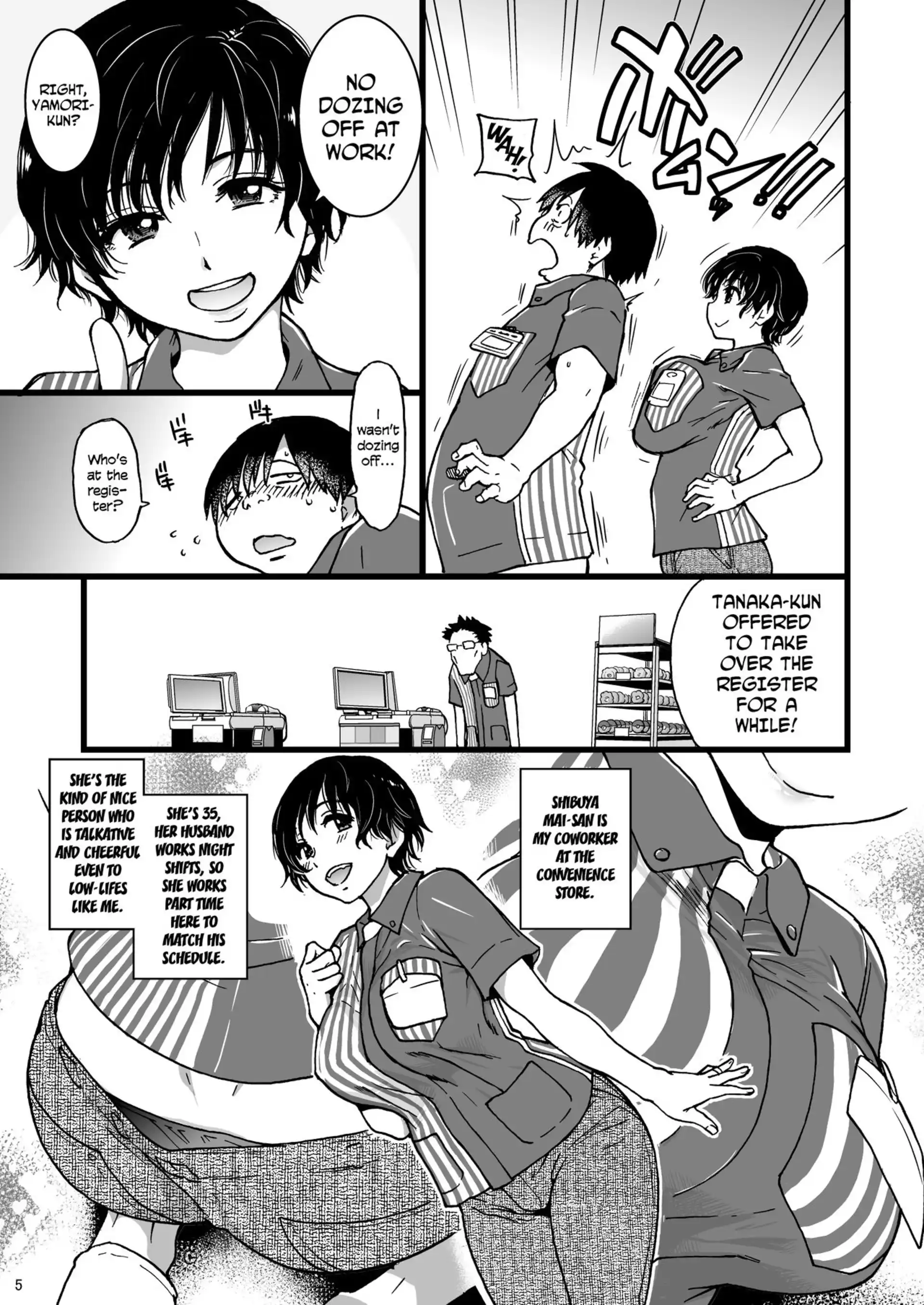 Hitozuma Saimin Conveni Nikubenki Hitozuma Saimin Conveni Nikubenki - Chapter 2 page 4