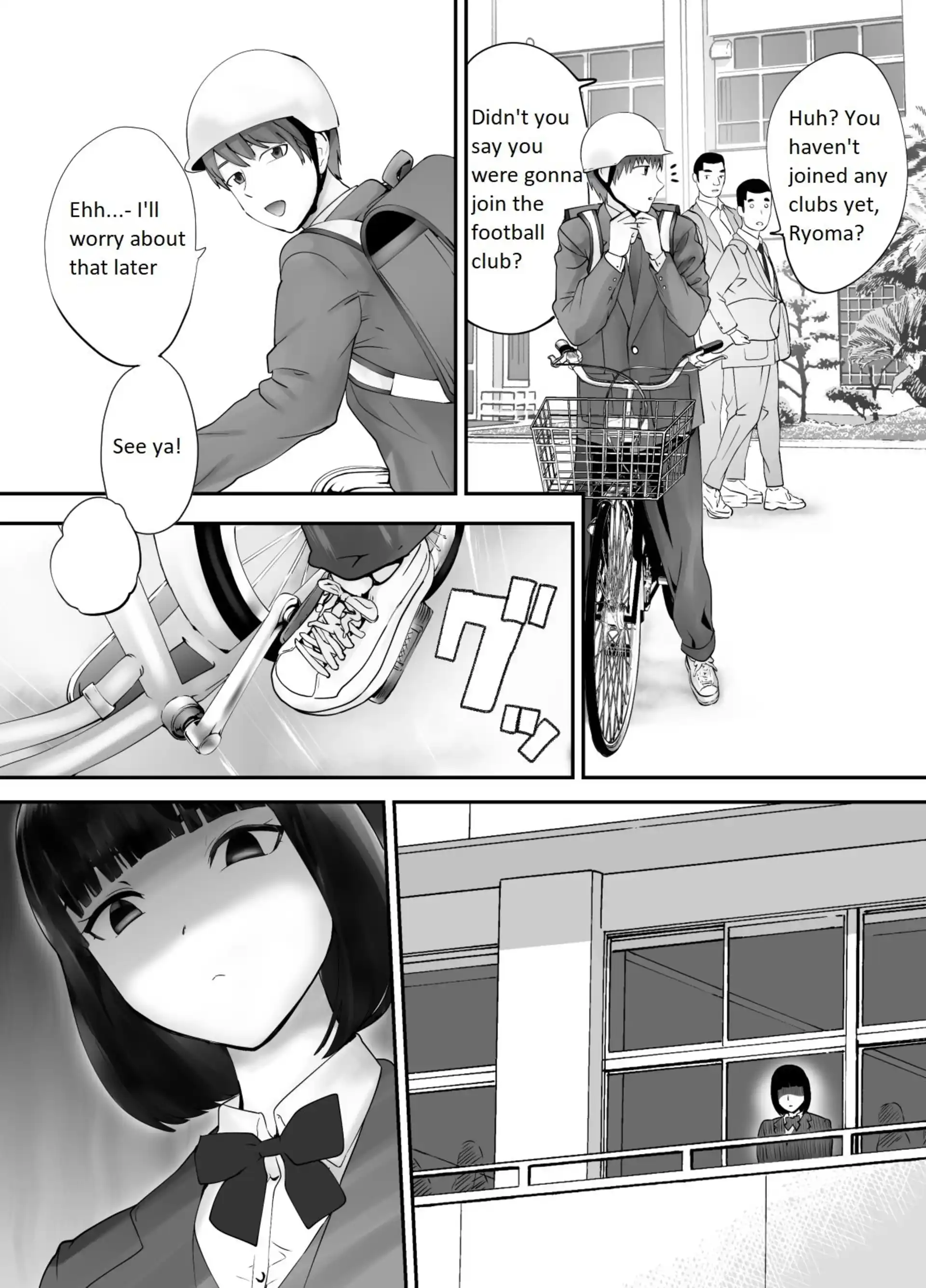 My Childhood Friend Is Doing It With My Mom My Childhood Friend Is Doing It With My Mom - Chapter 3 page 2