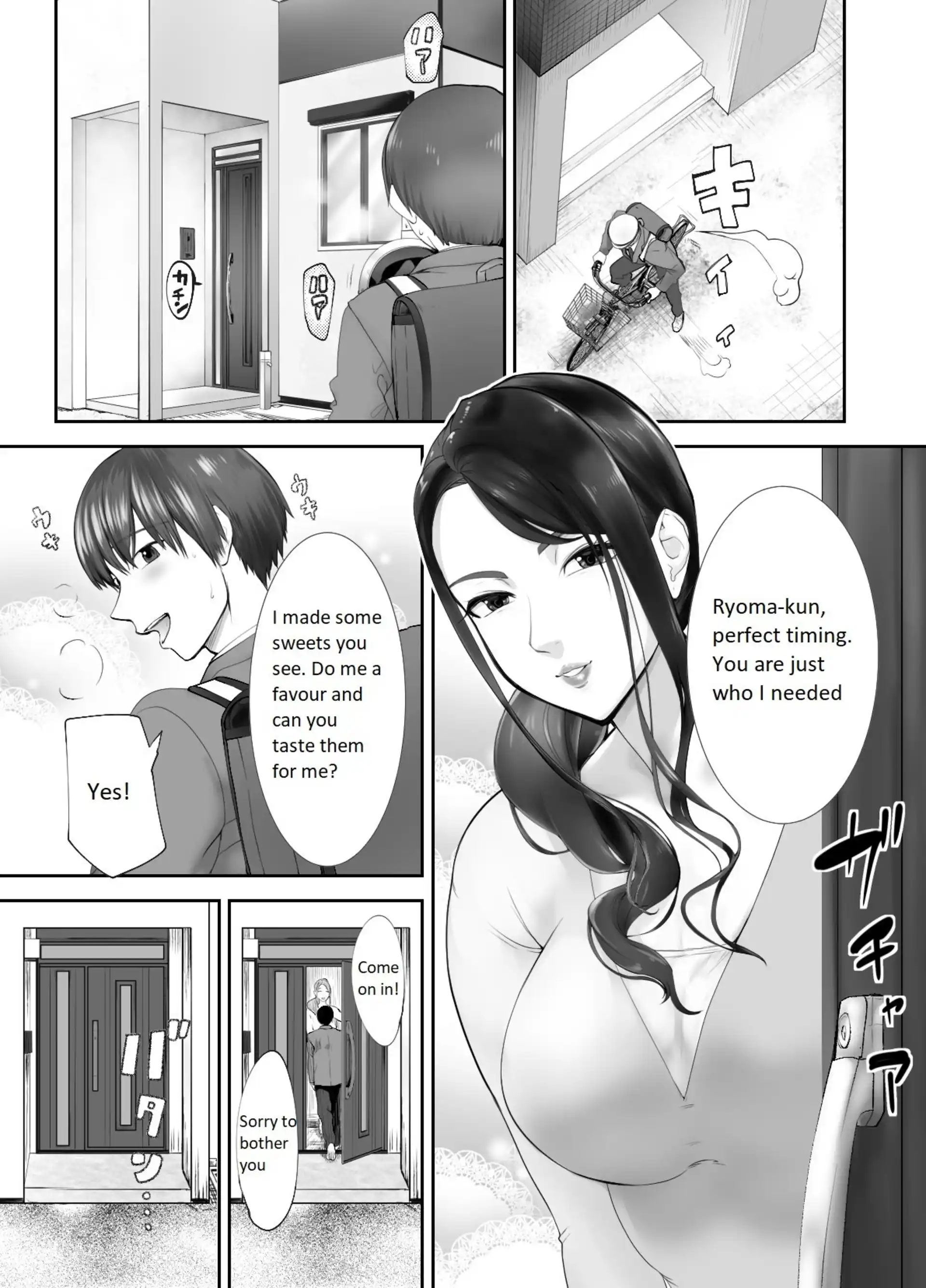 My Childhood Friend Is Doing It With My Mom My Childhood Friend Is Doing It With My Mom - Chapter 3 page 4